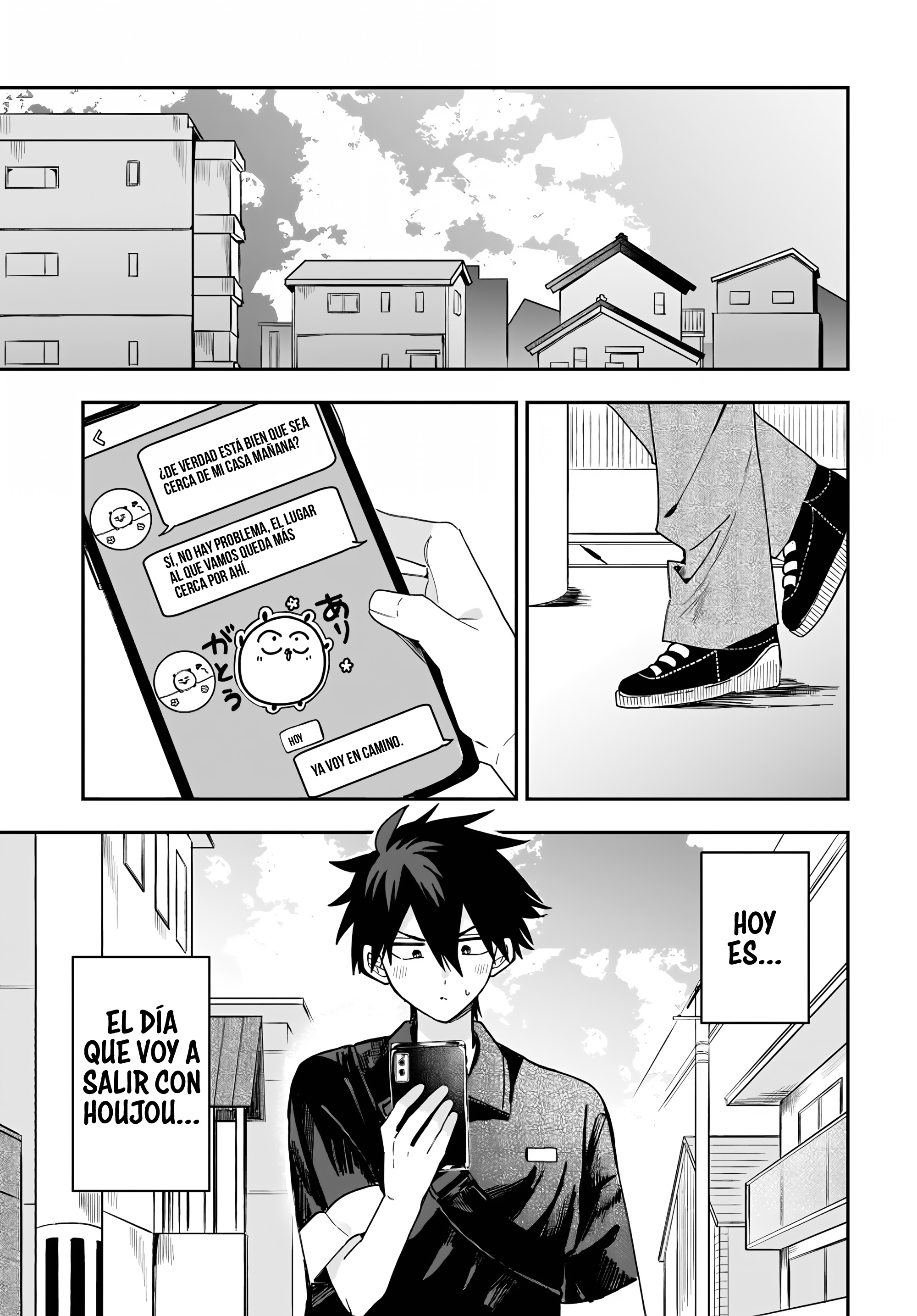 Probablemente tambien va tras mi hermano Capitulo 29 página 4
