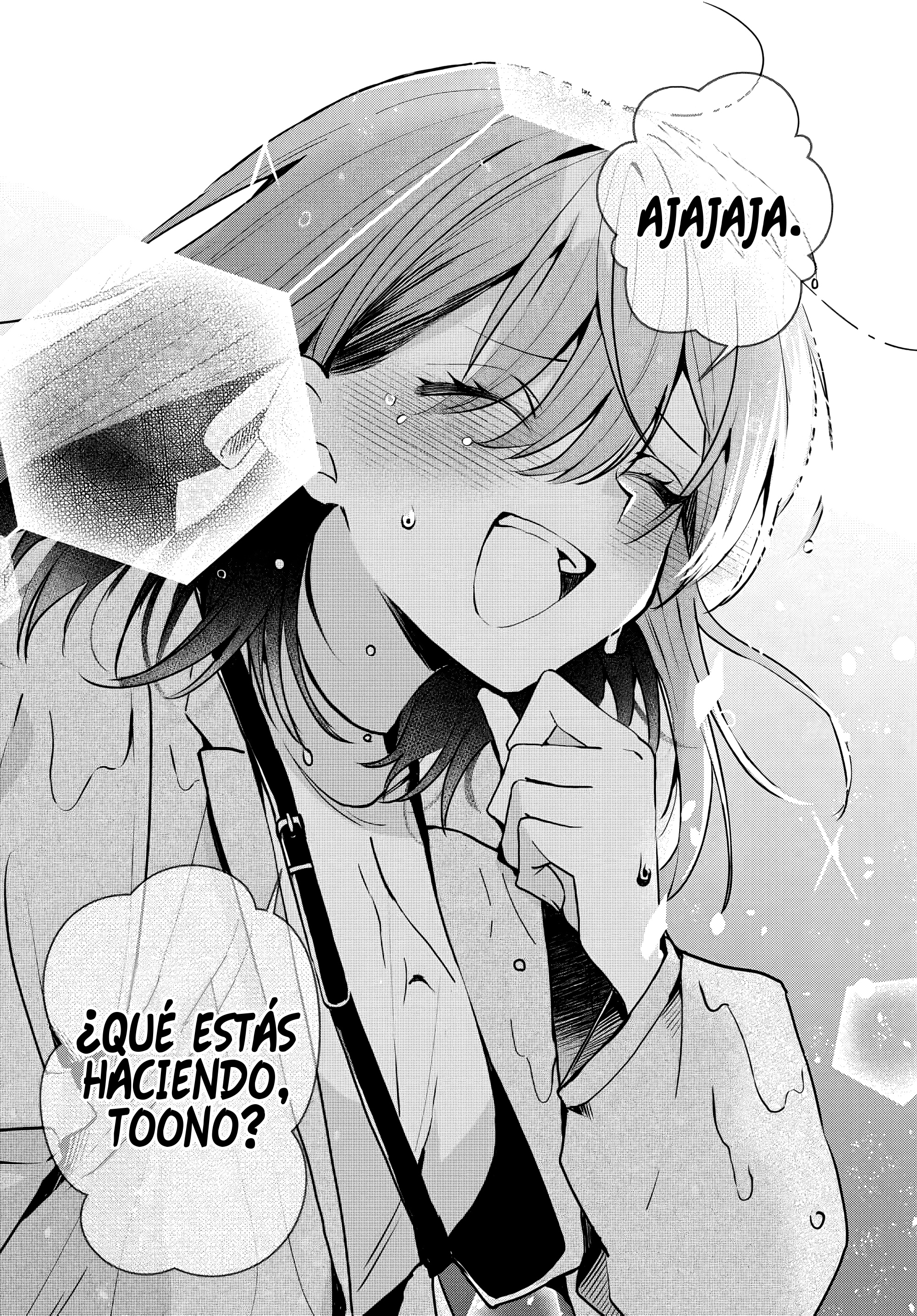 Probablemente tambien va tras mi hermano Capitulo 3 página 16