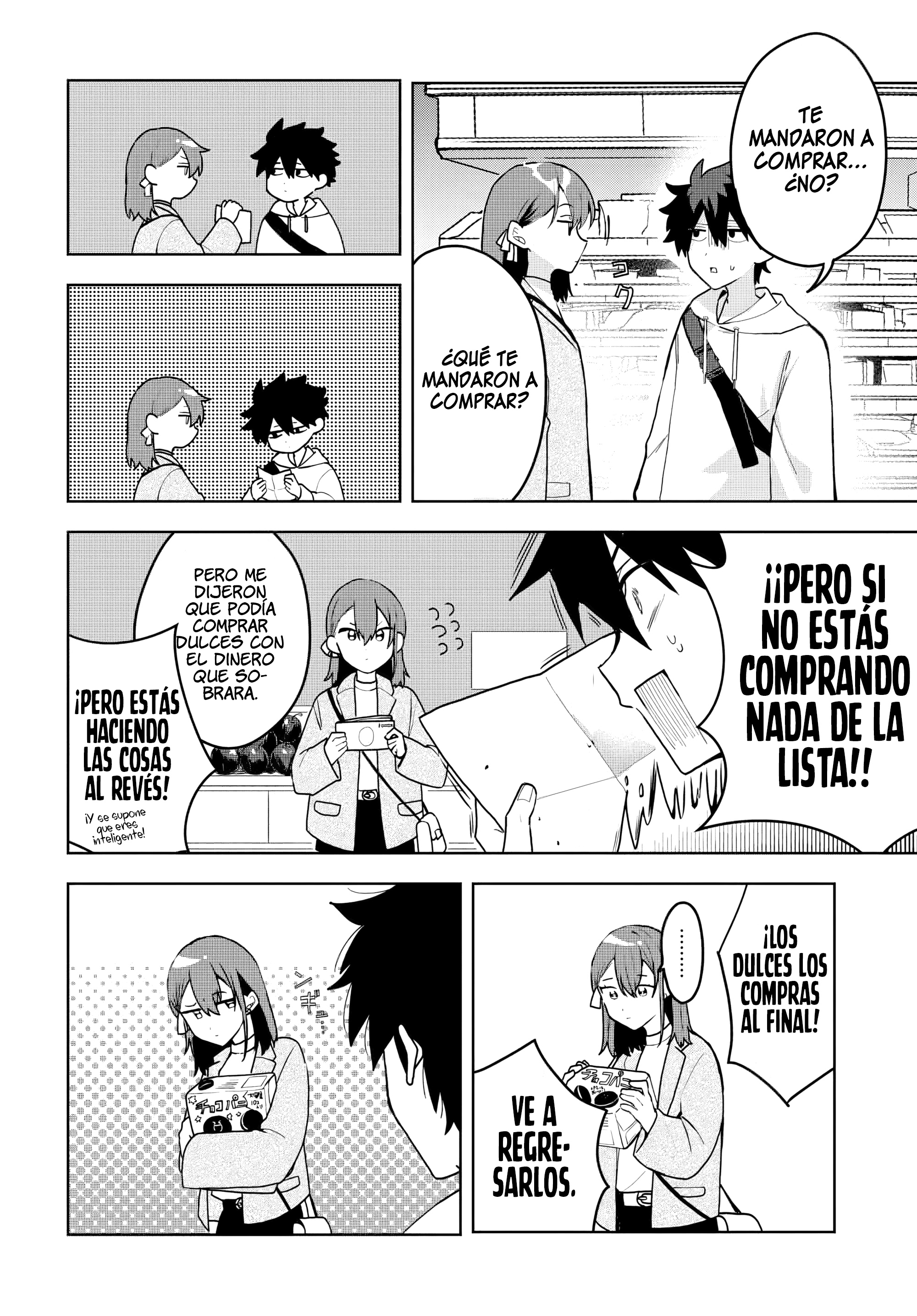 Probablemente tambien va tras mi hermano Capitulo 3 página 4