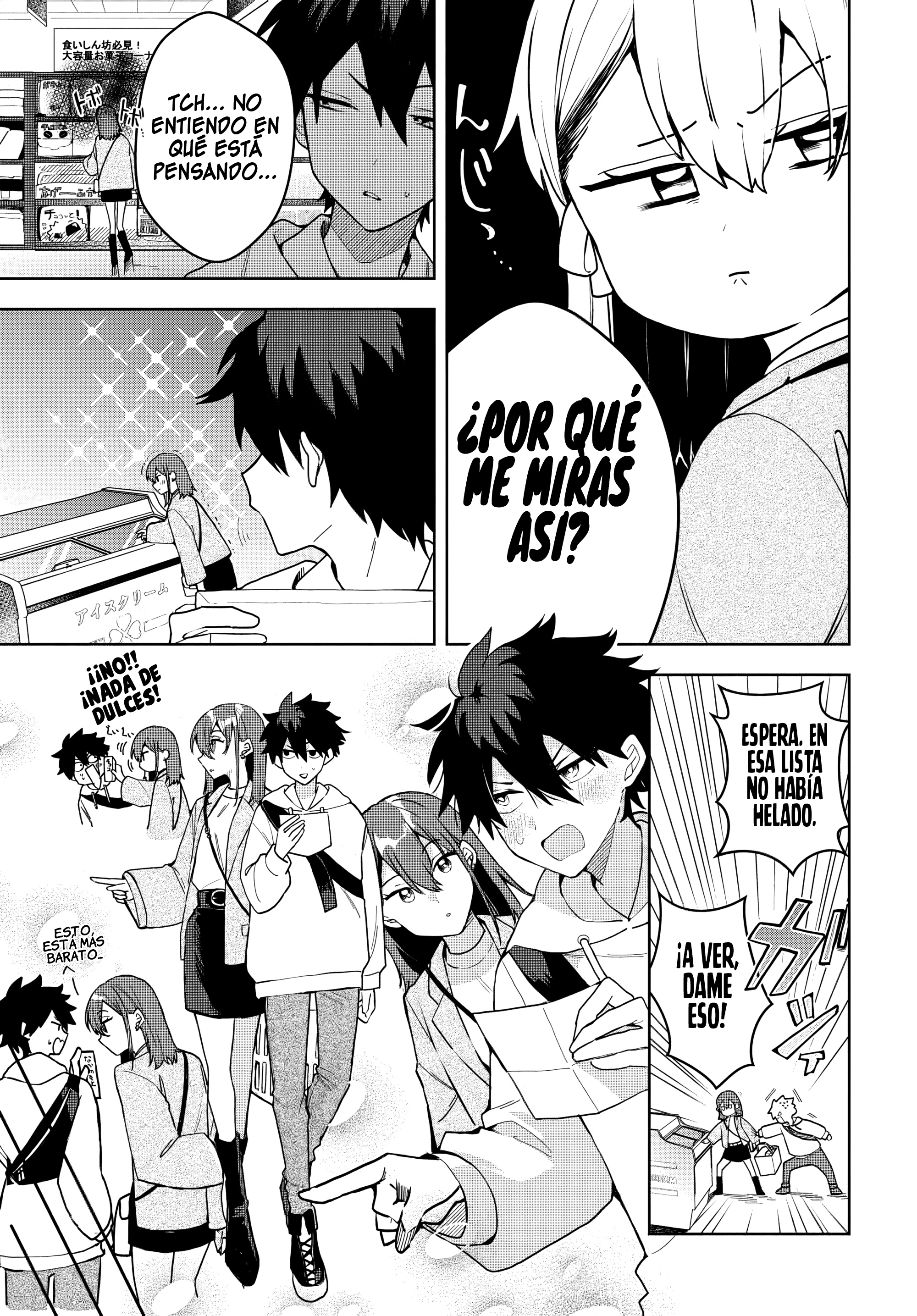 Probablemente tambien va tras mi hermano Capitulo 3 página 5