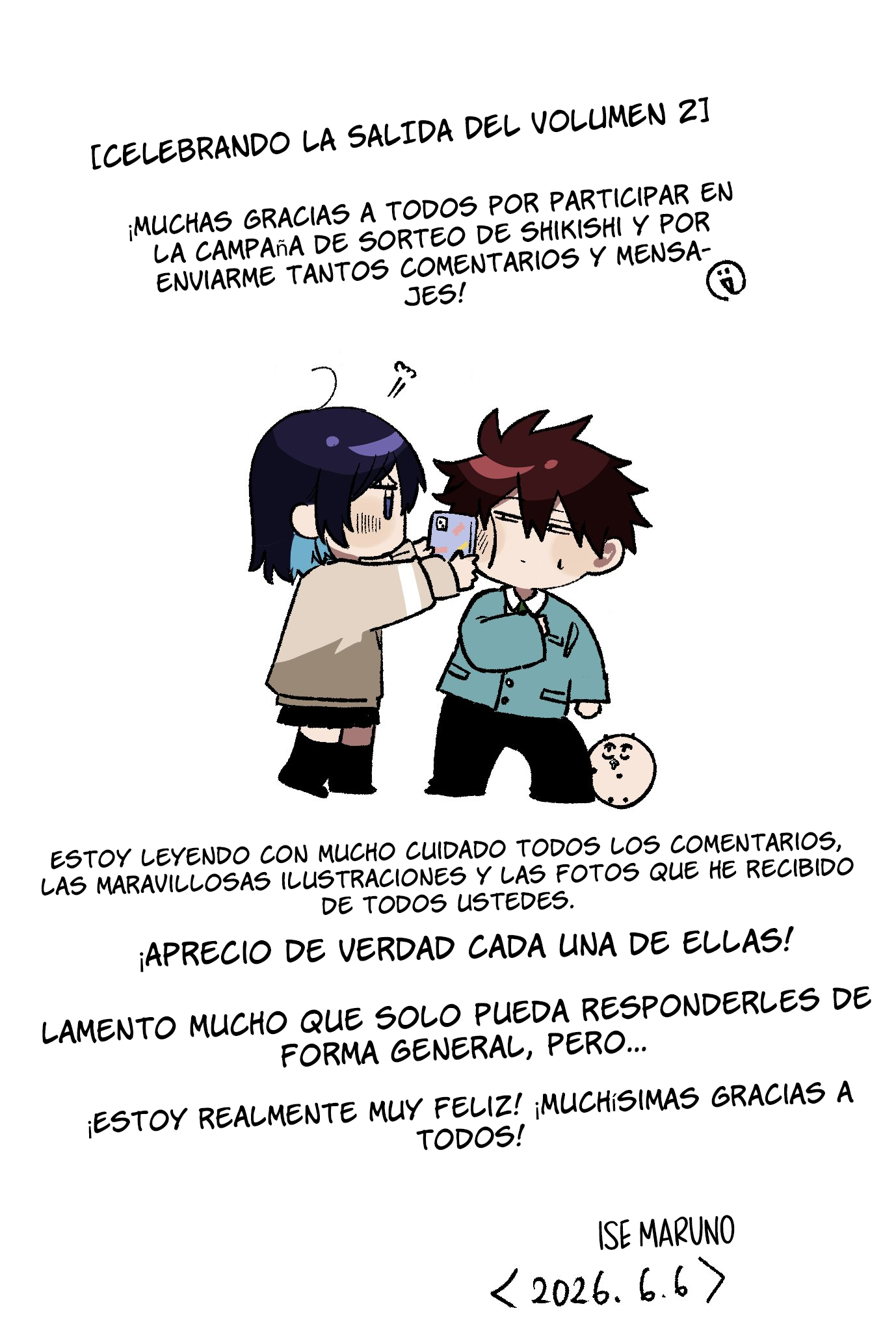 Probablemente tambien va tras mi hermano Capitulo 30.5 página 6
