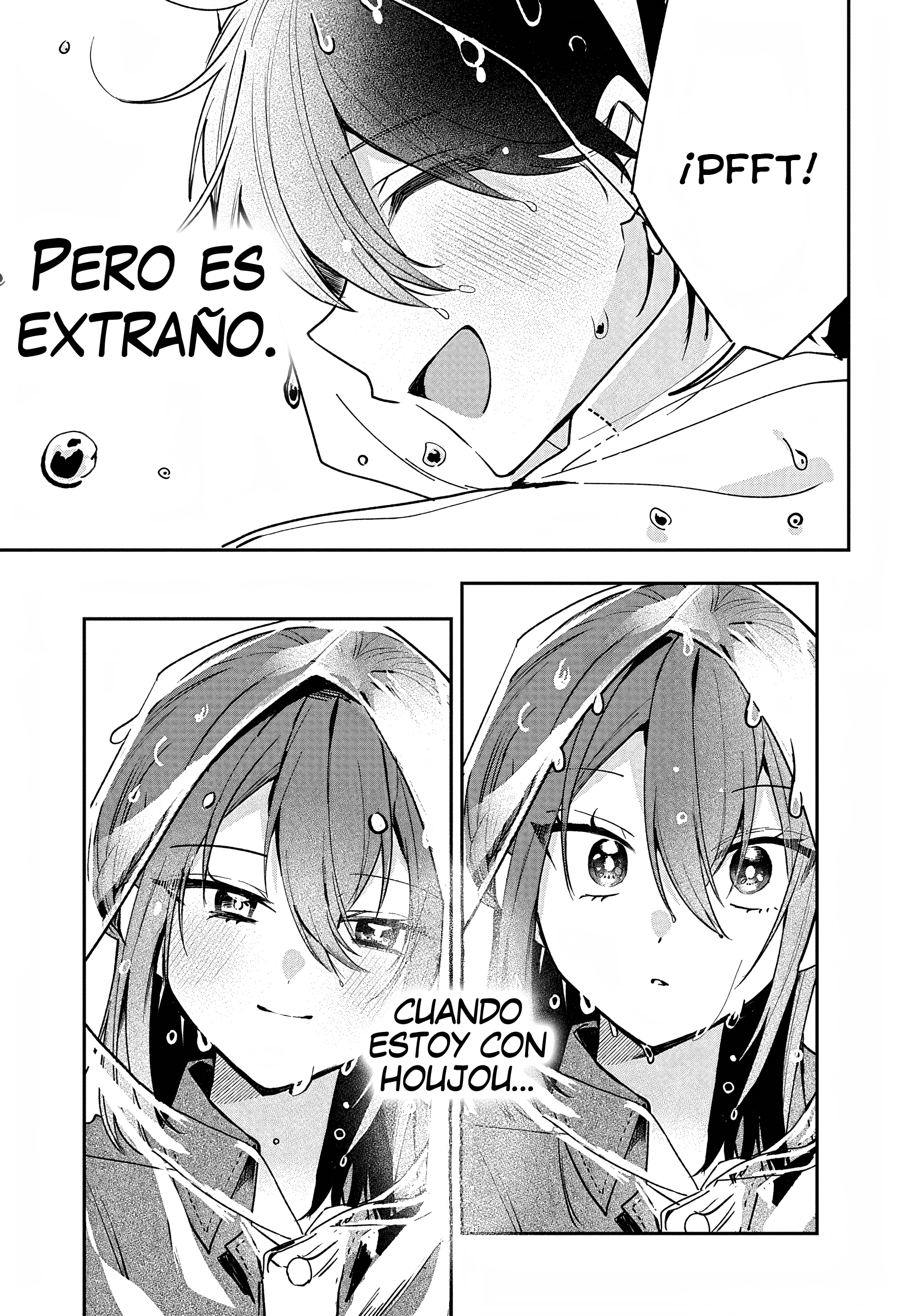 Probablemente tambien va tras mi hermano Capitulo 32 página 22
