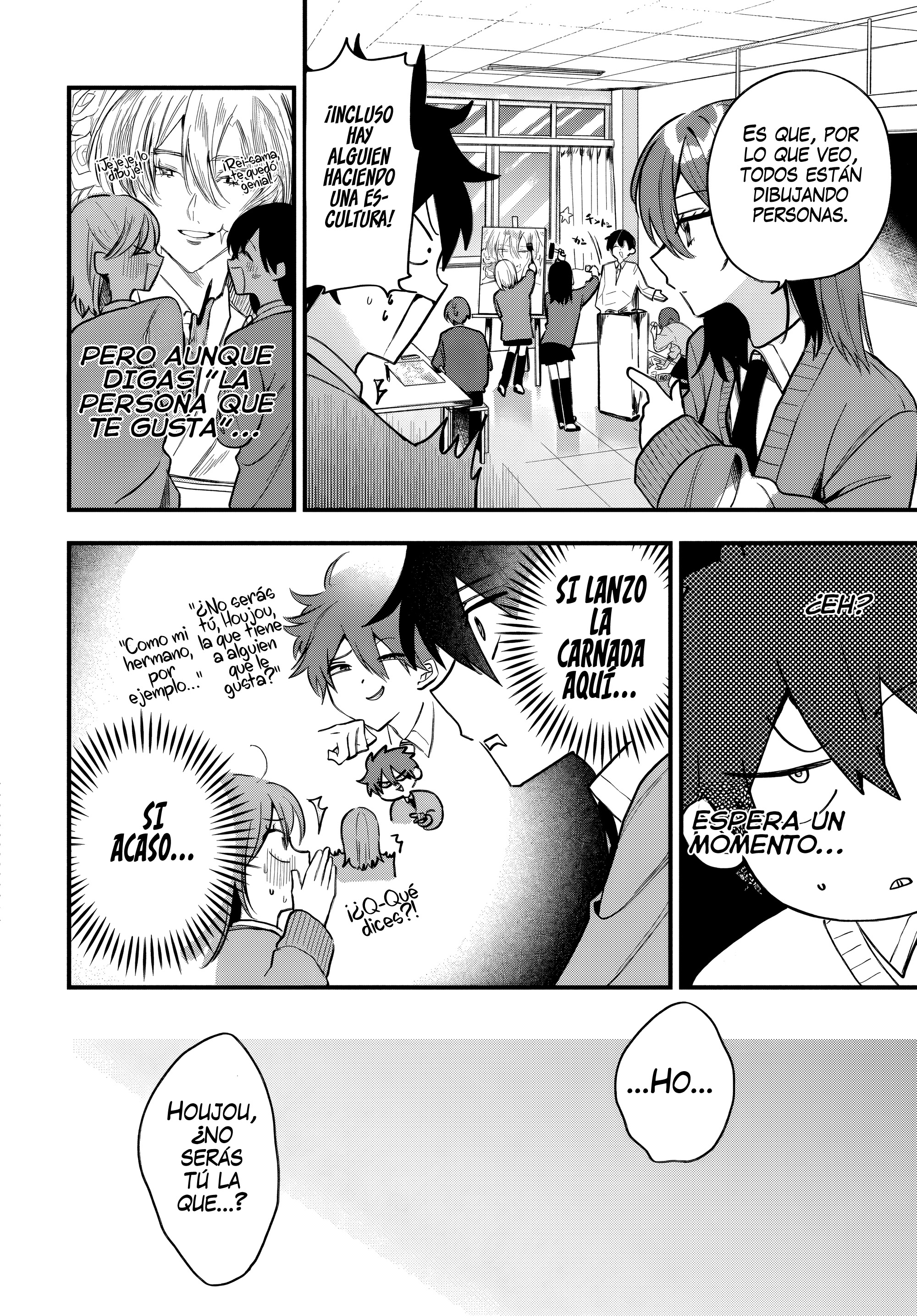 Probablemente tambien va tras mi hermano Capitulo 33.6 página 11