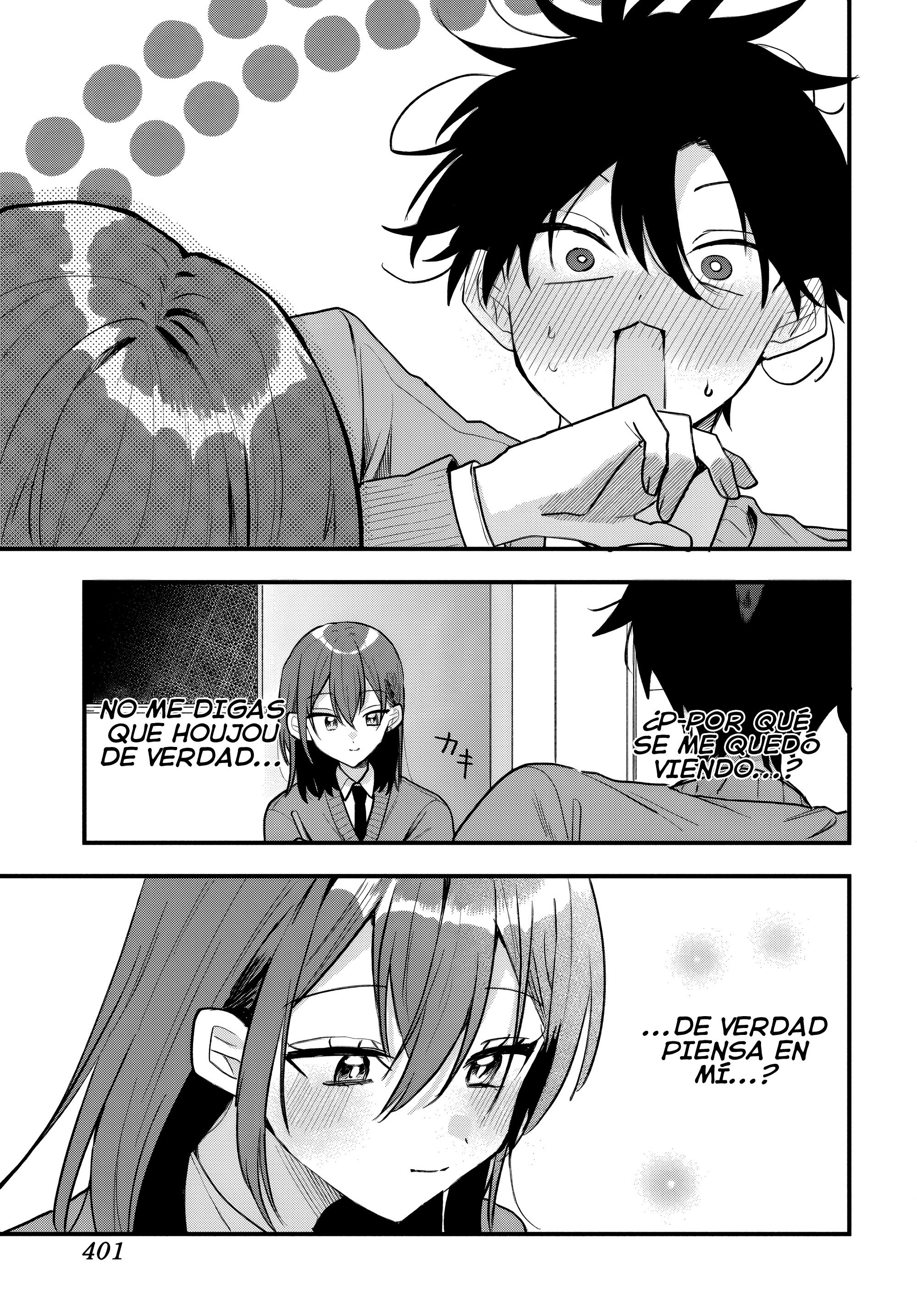 Probablemente tambien va tras mi hermano Capitulo 33.6 página 14