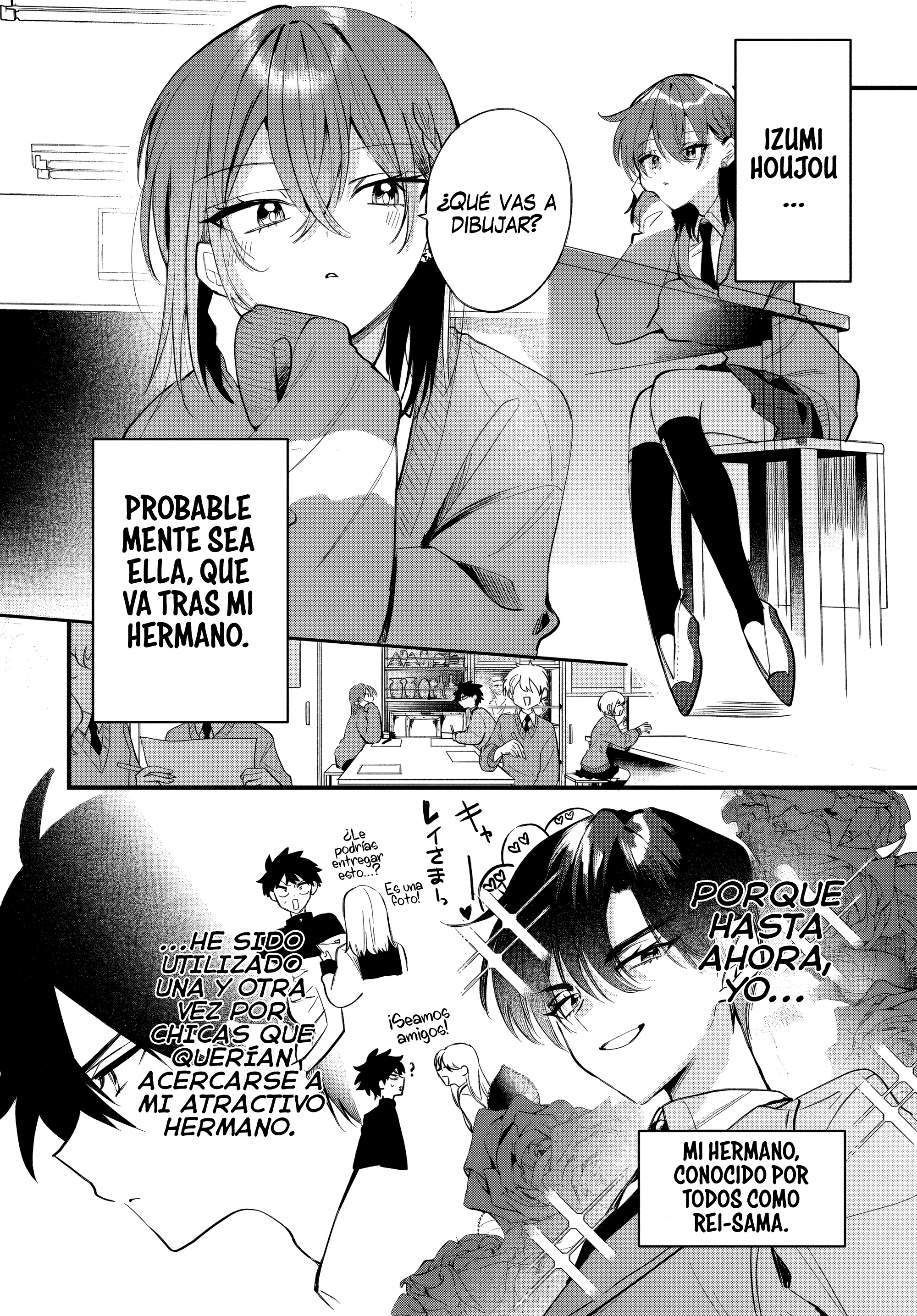 Probablemente tambien va tras mi hermano Capitulo 33.6 página 5