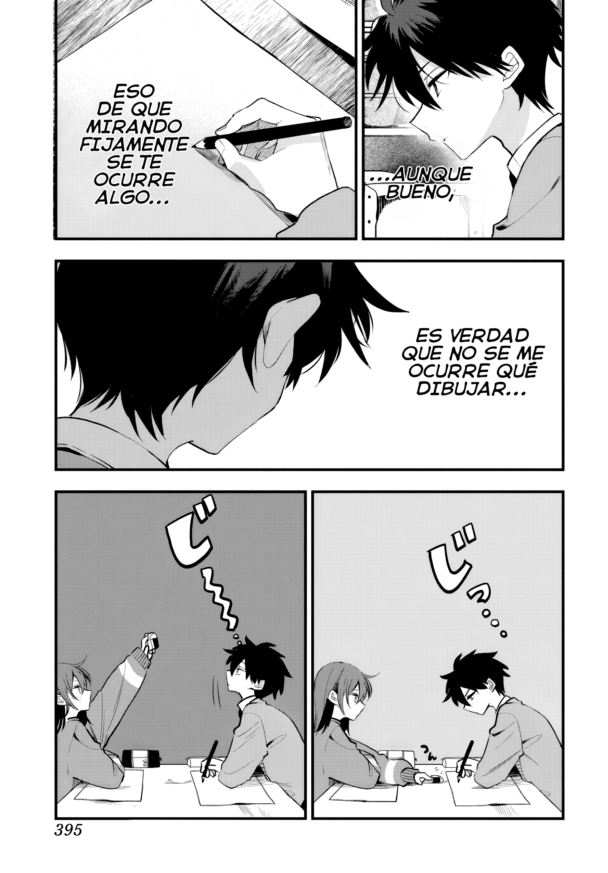 Probablemente tambien va tras mi hermano Capitulo 33.6 página 8