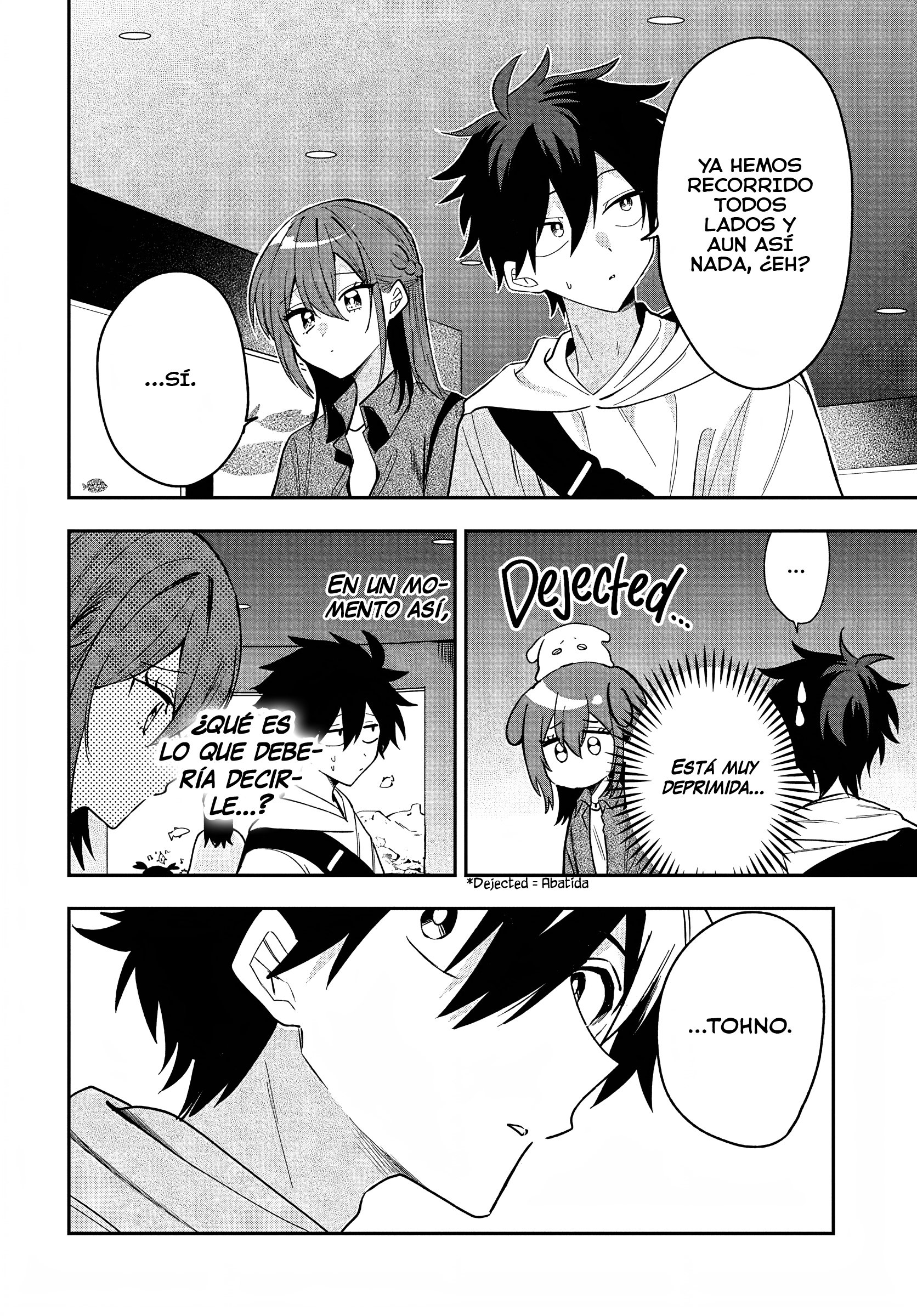 Probablemente tambien va tras mi hermano Capitulo 33 página 13