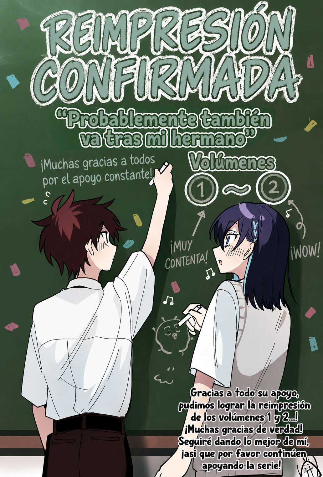 Probablemente tambien va tras mi hermano Capitulo 34.5 página 8
