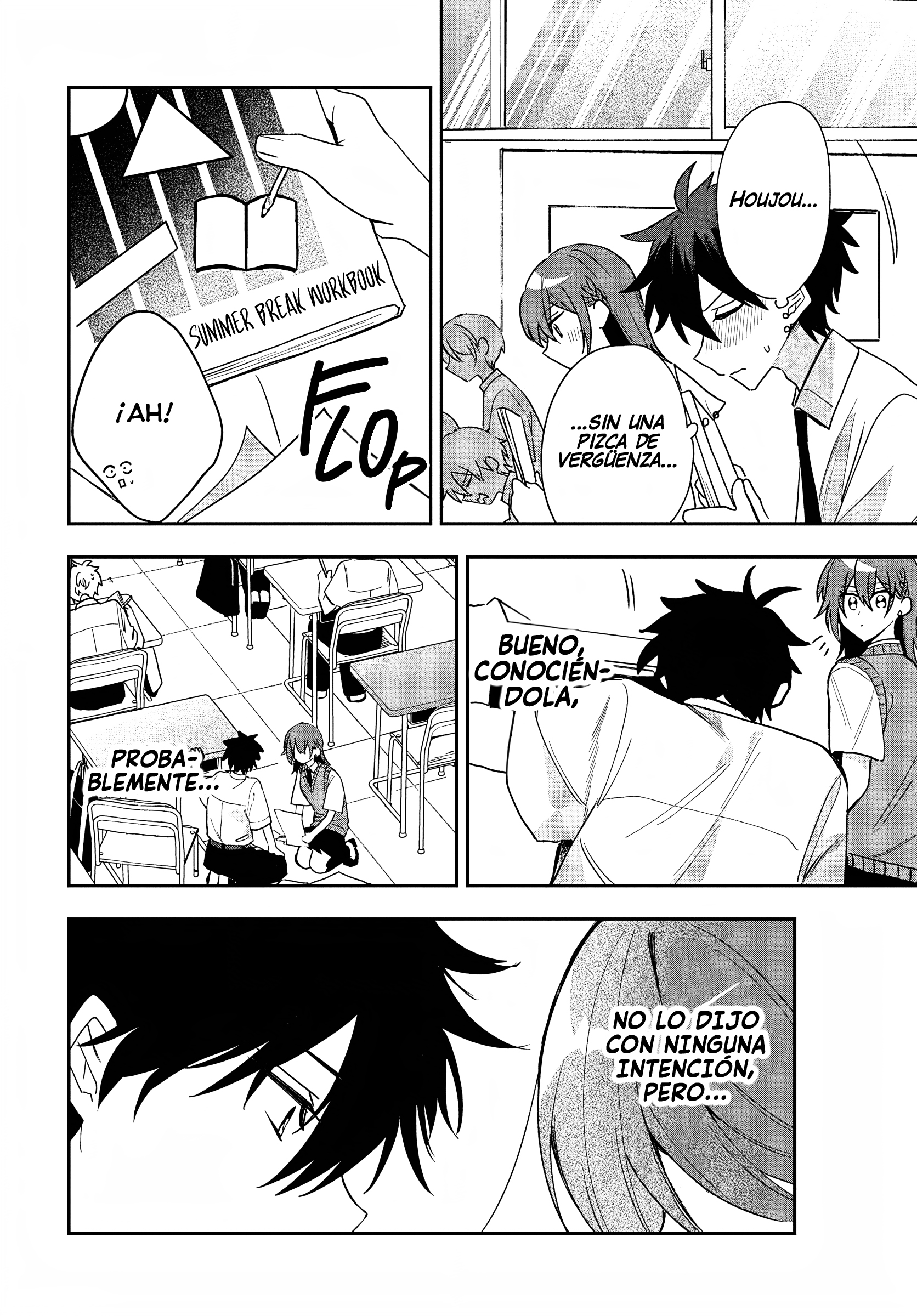 Probablemente tambien va tras mi hermano Capitulo 34 página 18