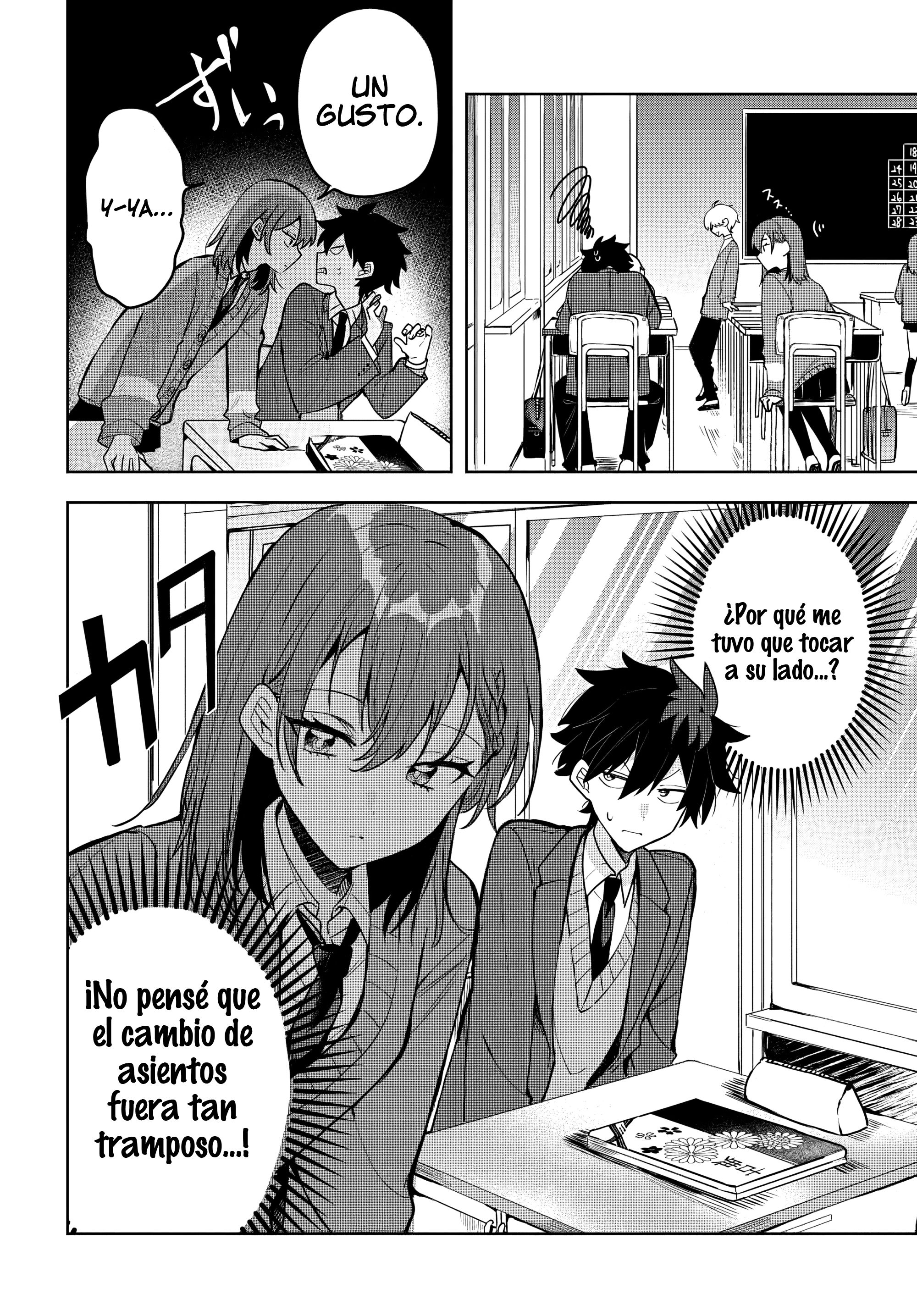 Probablemente tambien va tras mi hermano Capitulo 4 página 2