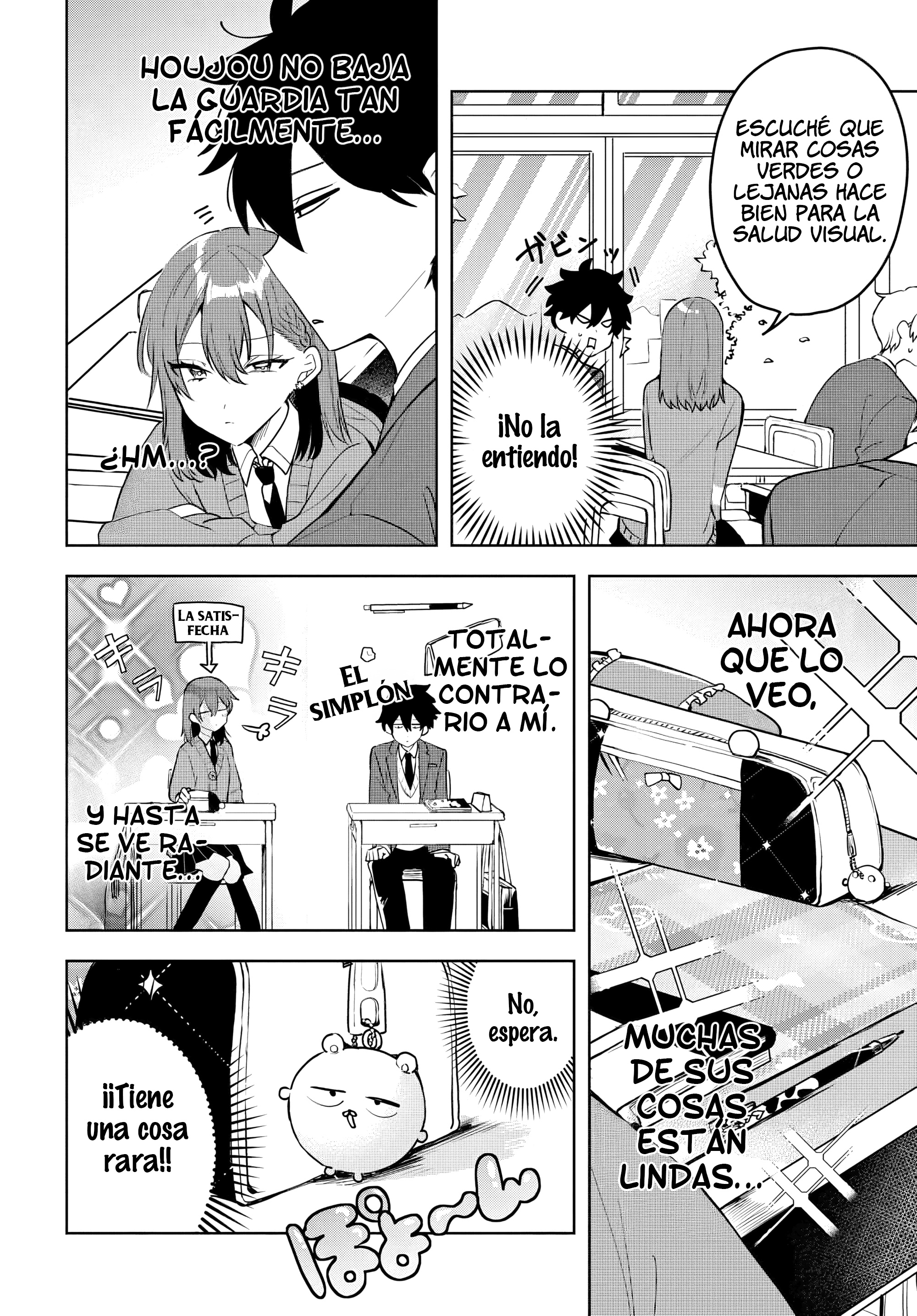 Probablemente tambien va tras mi hermano Capitulo 4 página 4