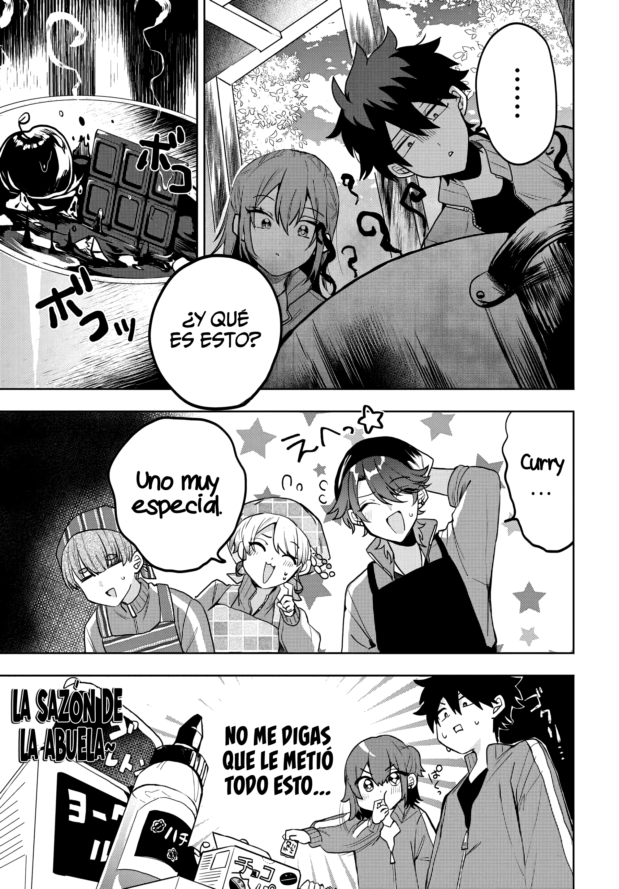 Probablemente tambien va tras mi hermano Capitulo 5 página 11