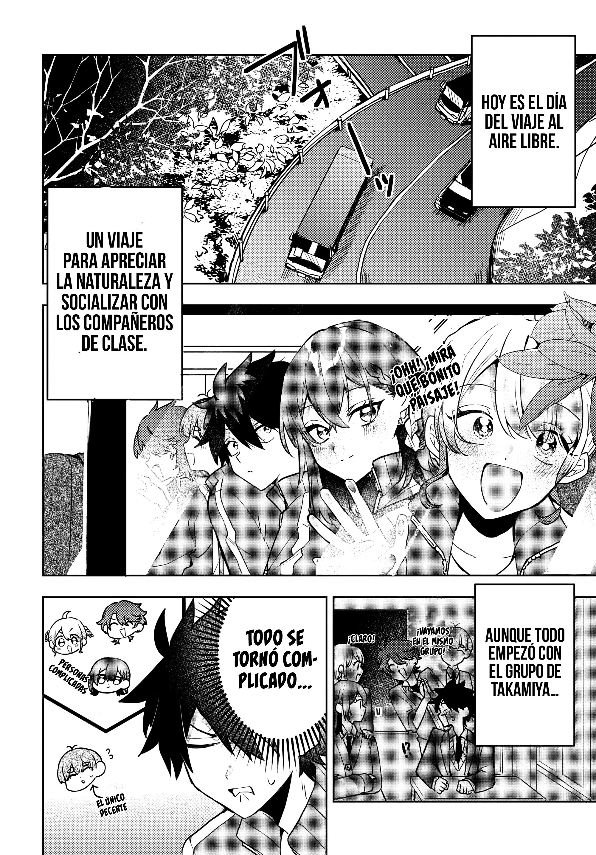 Probablemente tambien va tras mi hermano Capitulo 5 página 2