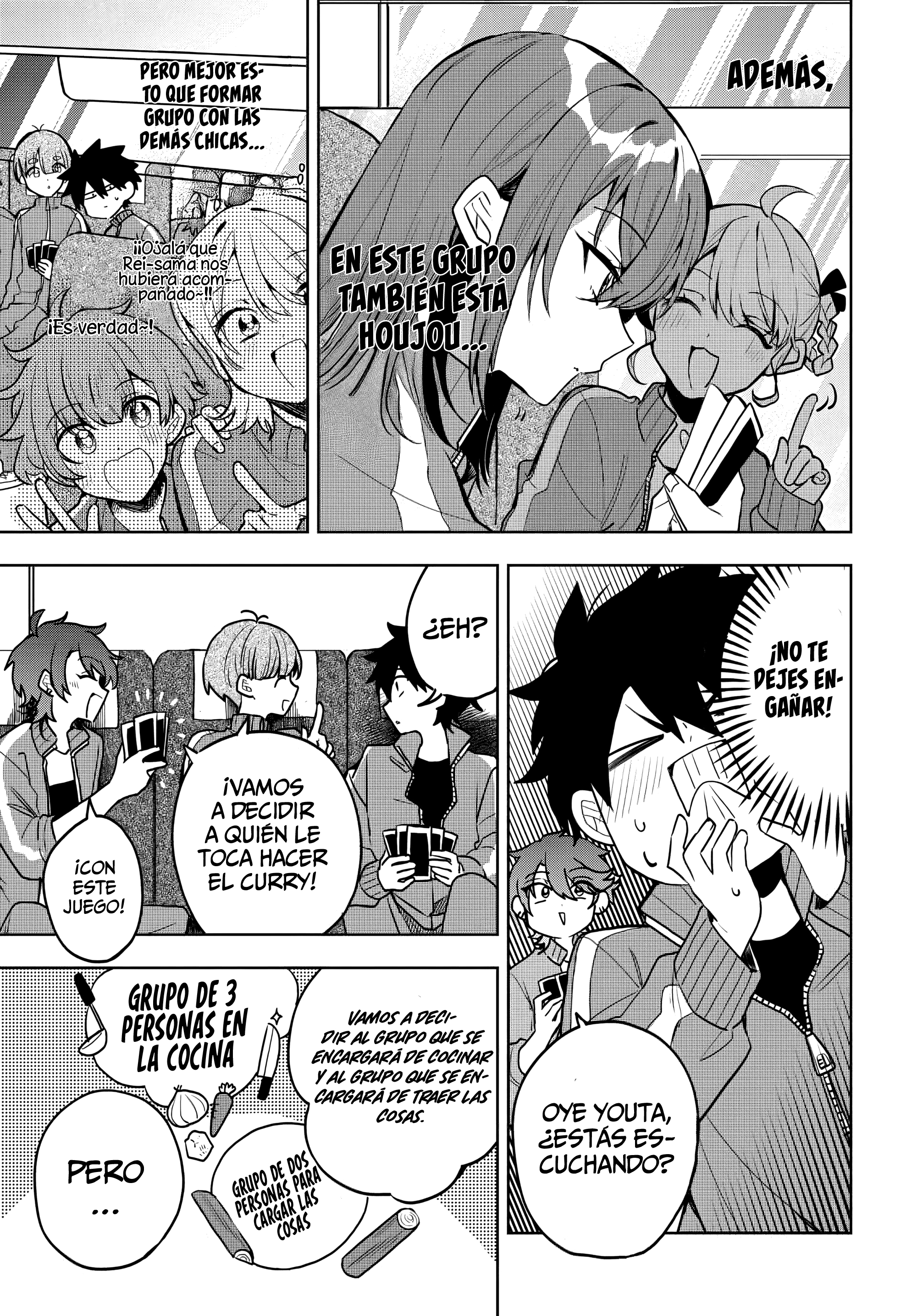 Probablemente tambien va tras mi hermano Capitulo 5 página 3