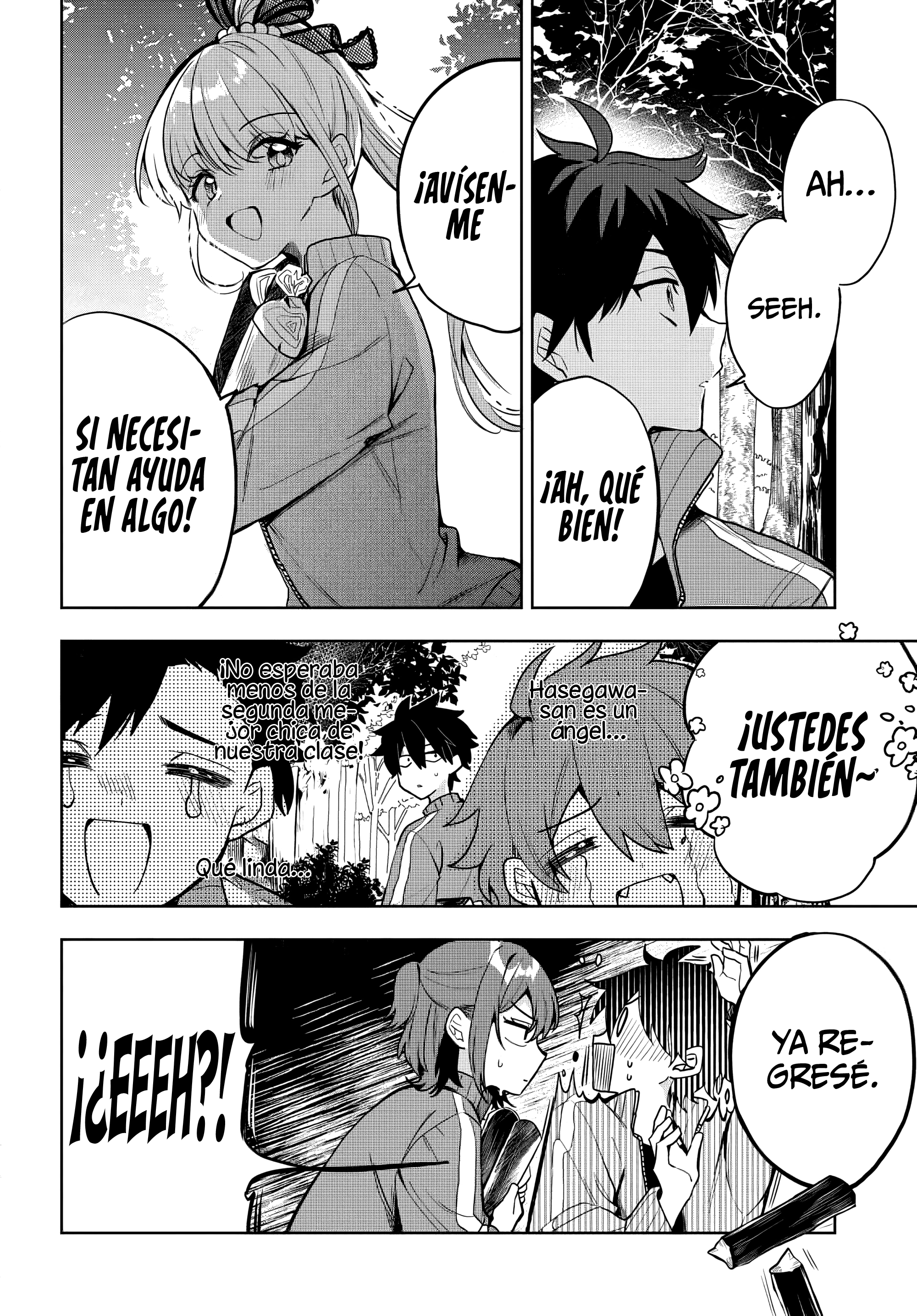 Probablemente tambien va tras mi hermano Capitulo 5 página 8
