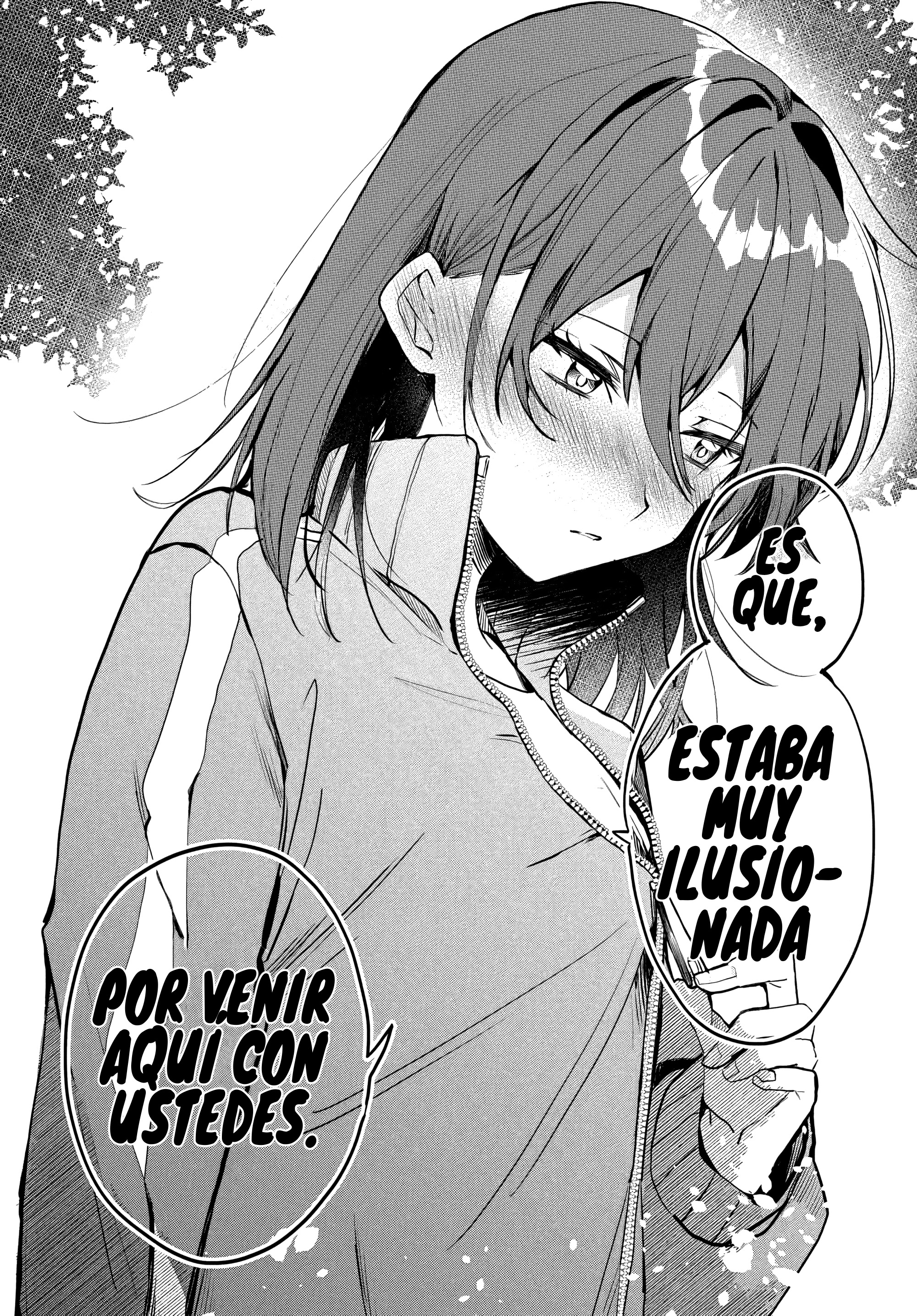 Probablemente tambien va tras mi hermano Capitulo 6 página 12