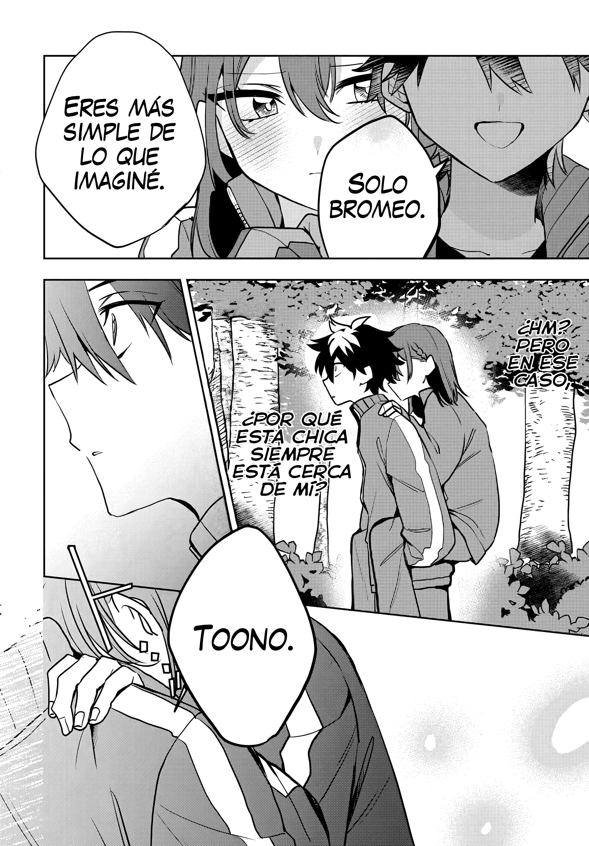 Probablemente tambien va tras mi hermano Capitulo 6 página 16