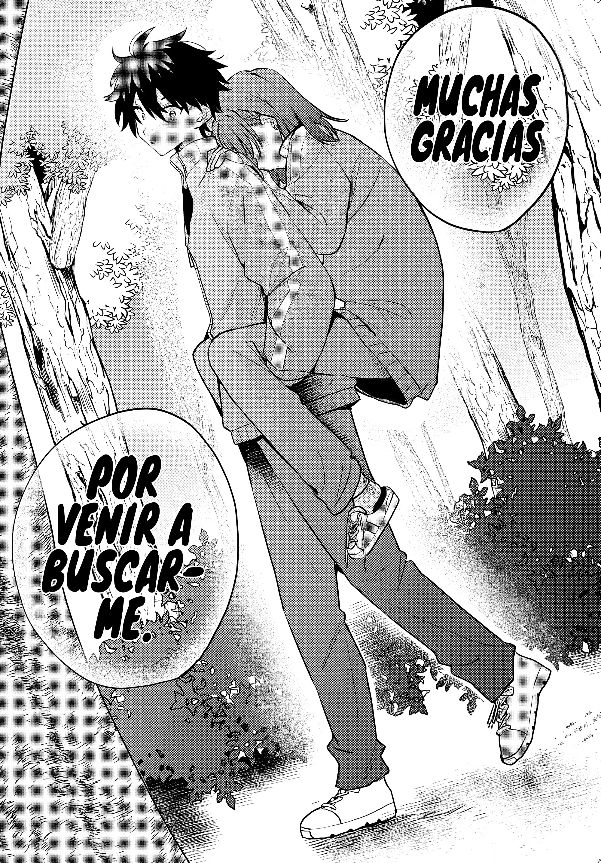 Probablemente tambien va tras mi hermano Capitulo 6 página 17