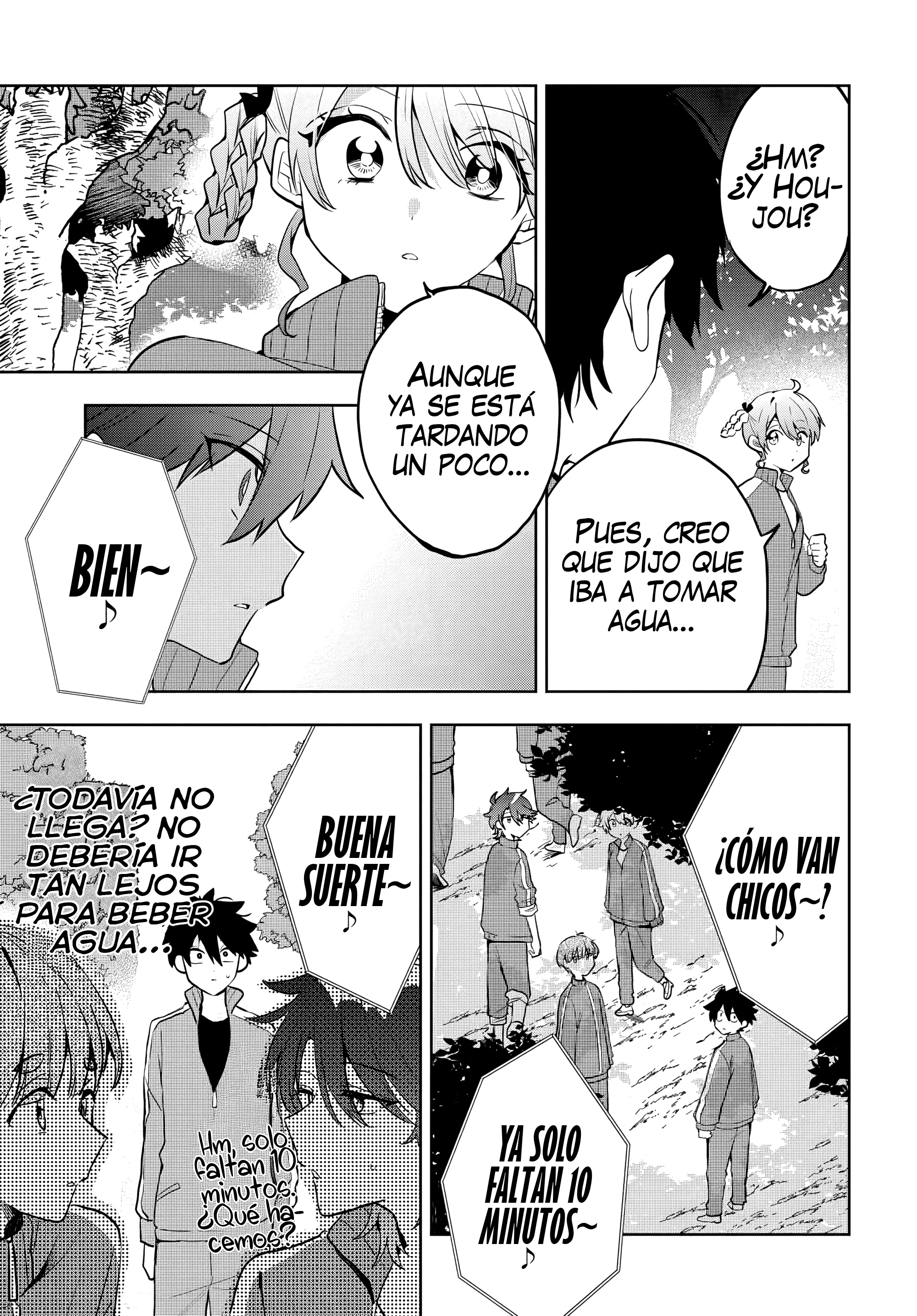 Probablemente tambien va tras mi hermano Capitulo 6 página 7