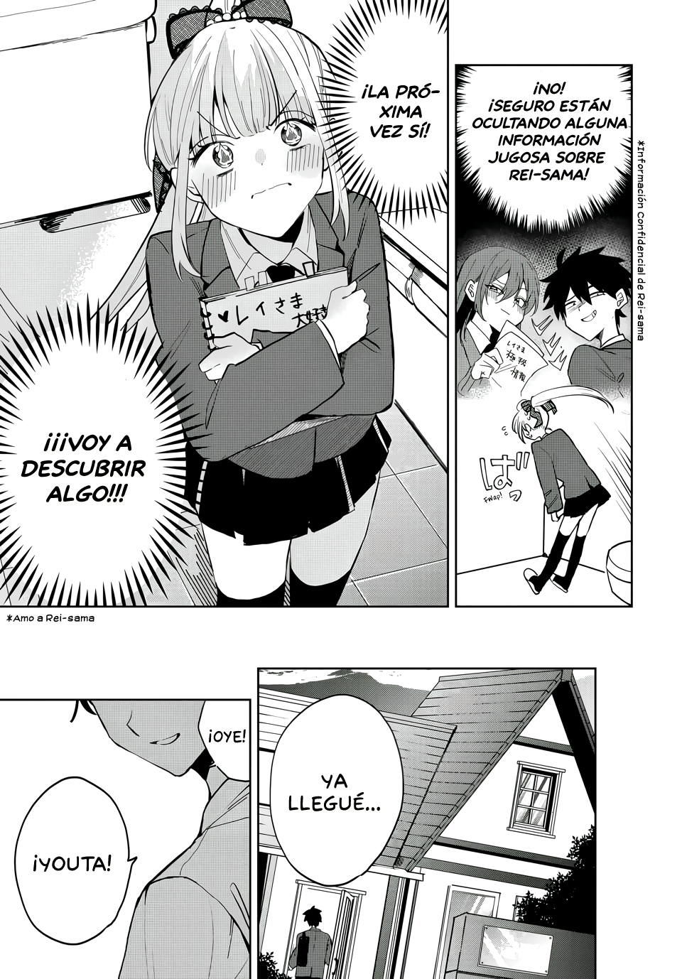 Probablemente tambien va tras mi hermano Capitulo 7 página 16