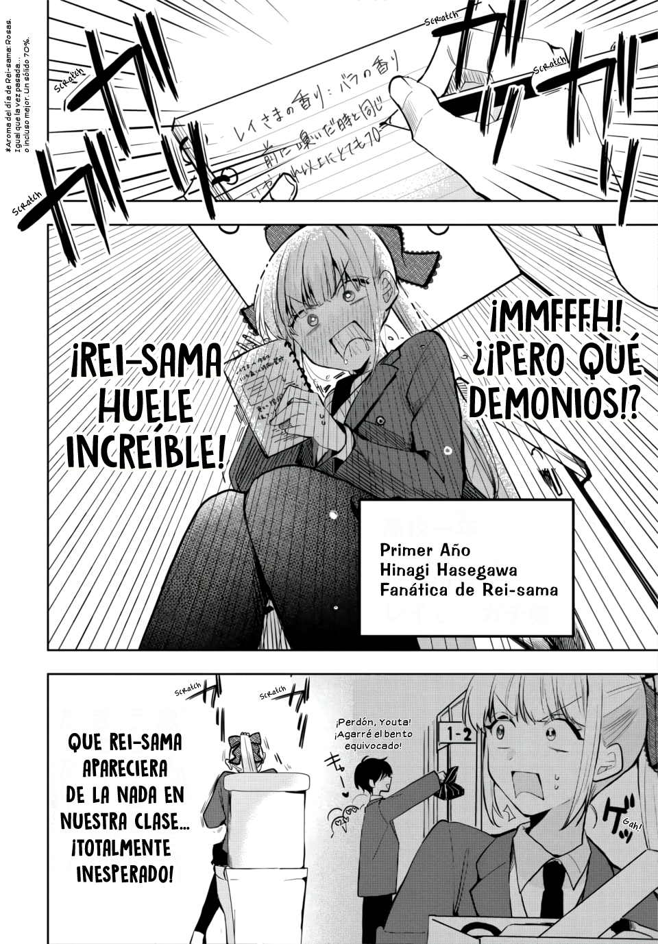 Probablemente tambien va tras mi hermano Capitulo 7 página 5