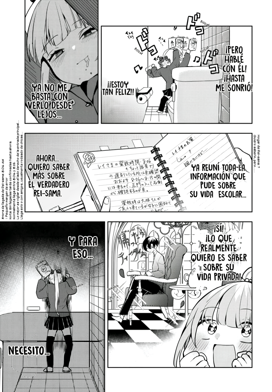 Probablemente tambien va tras mi hermano Capitulo 7 página 6