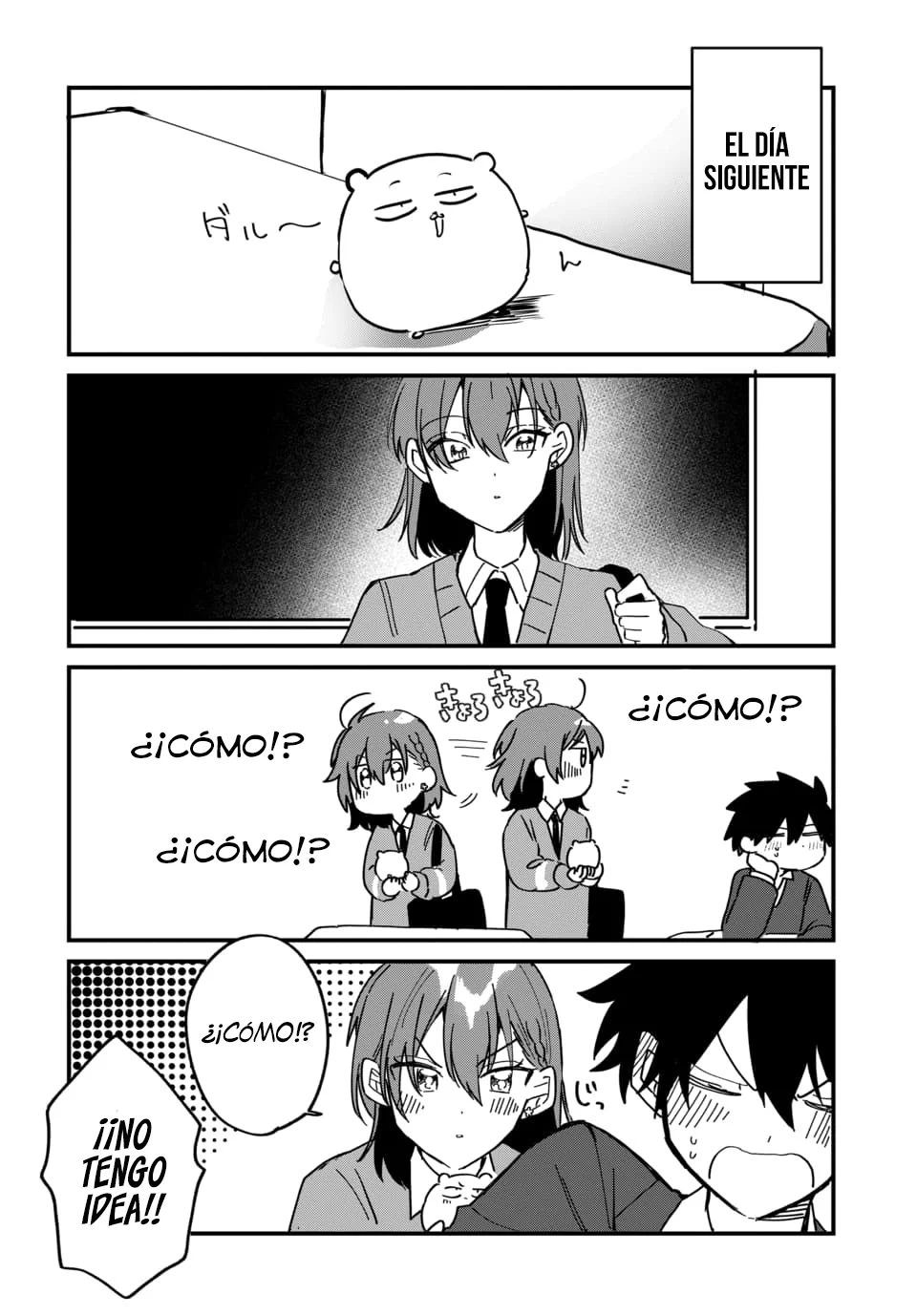 Probablemente tambien va tras mi hermano Capitulo 8.5 página 7