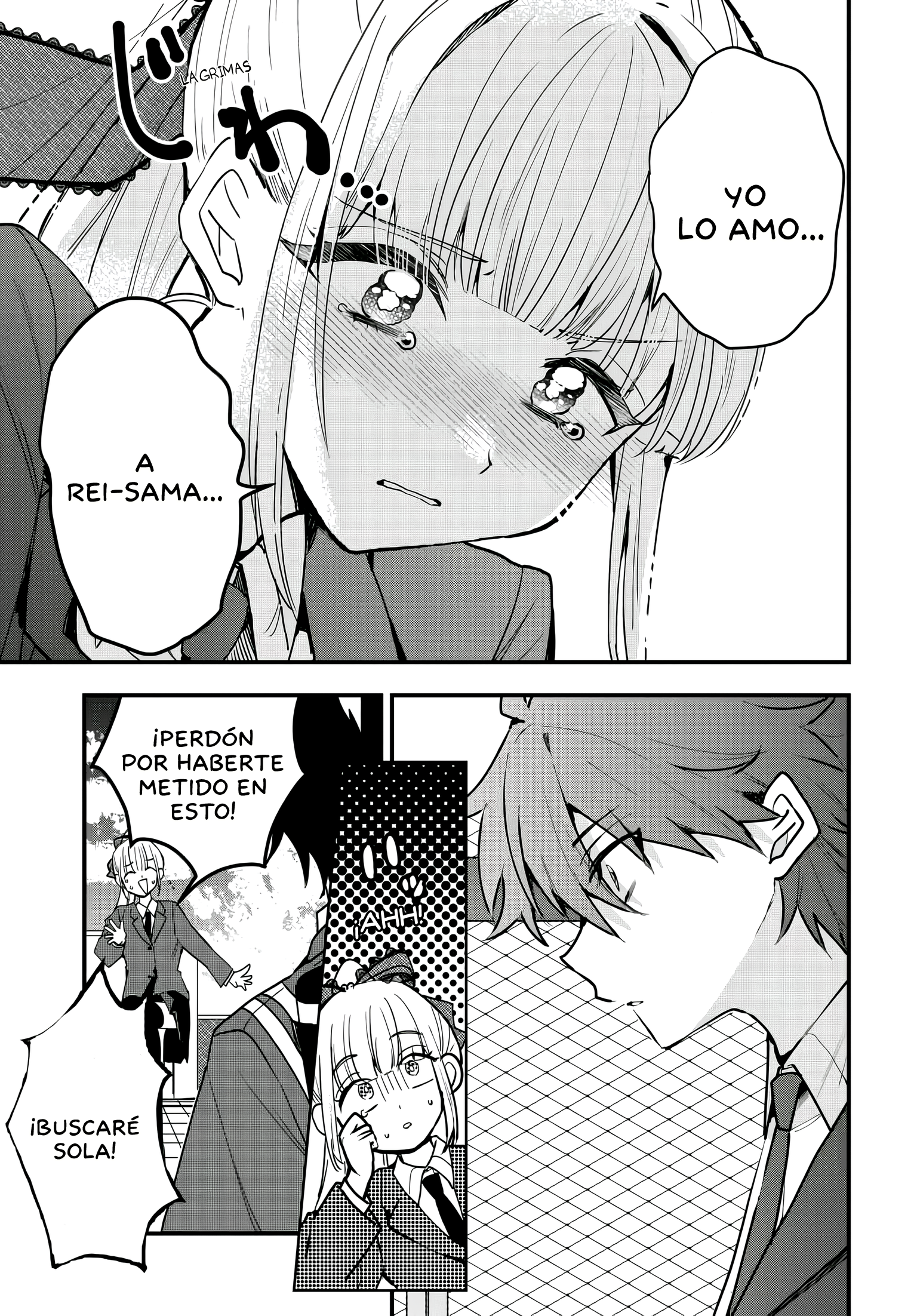 Probablemente tambien va tras mi hermano Capitulo 8 página 12
