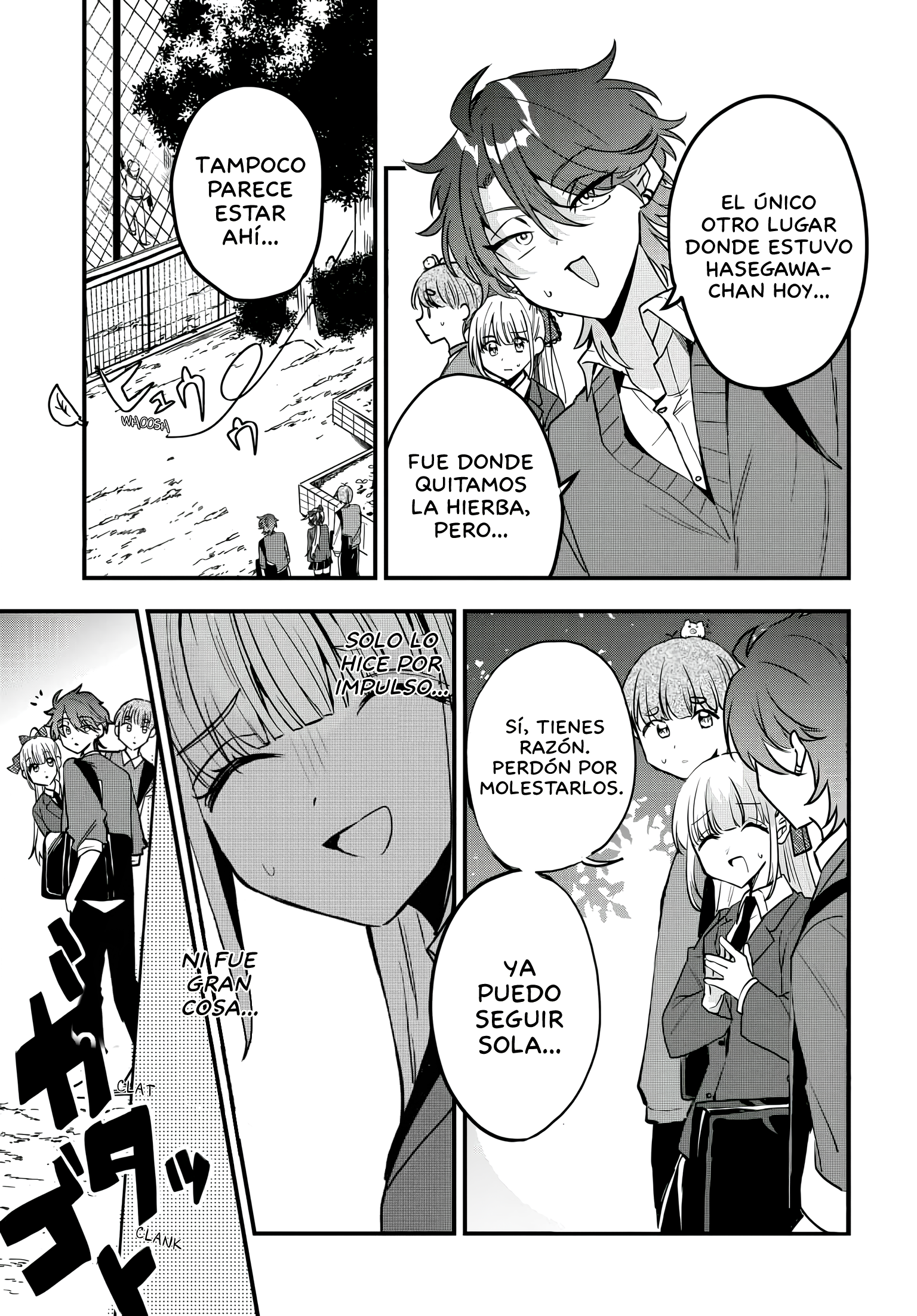 Probablemente tambien va tras mi hermano Capitulo 8 página 14