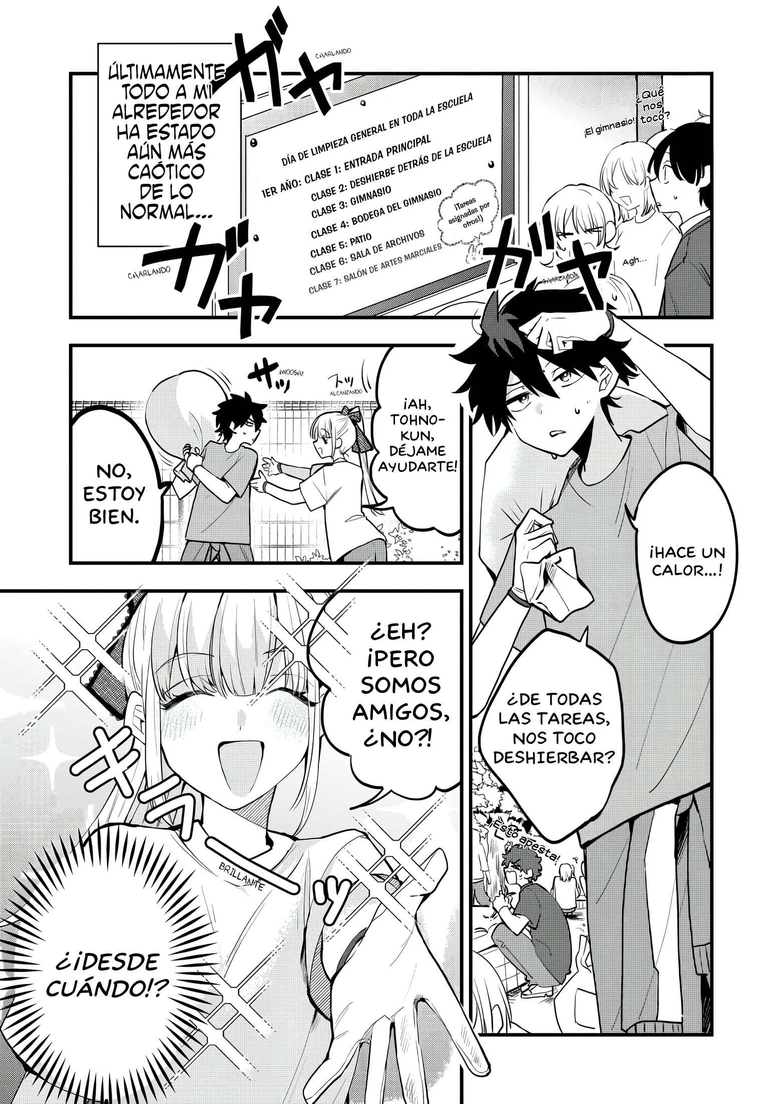 Probablemente tambien va tras mi hermano Capitulo 8 página 2
