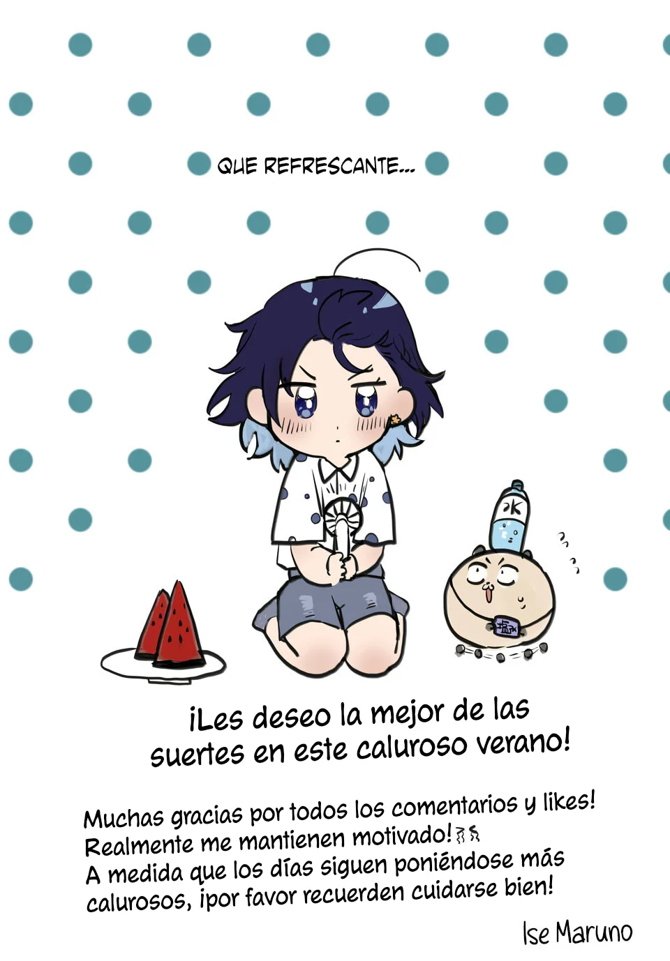 Probablemente tambien va tras mi hermano Capitulo 9.5 página 4