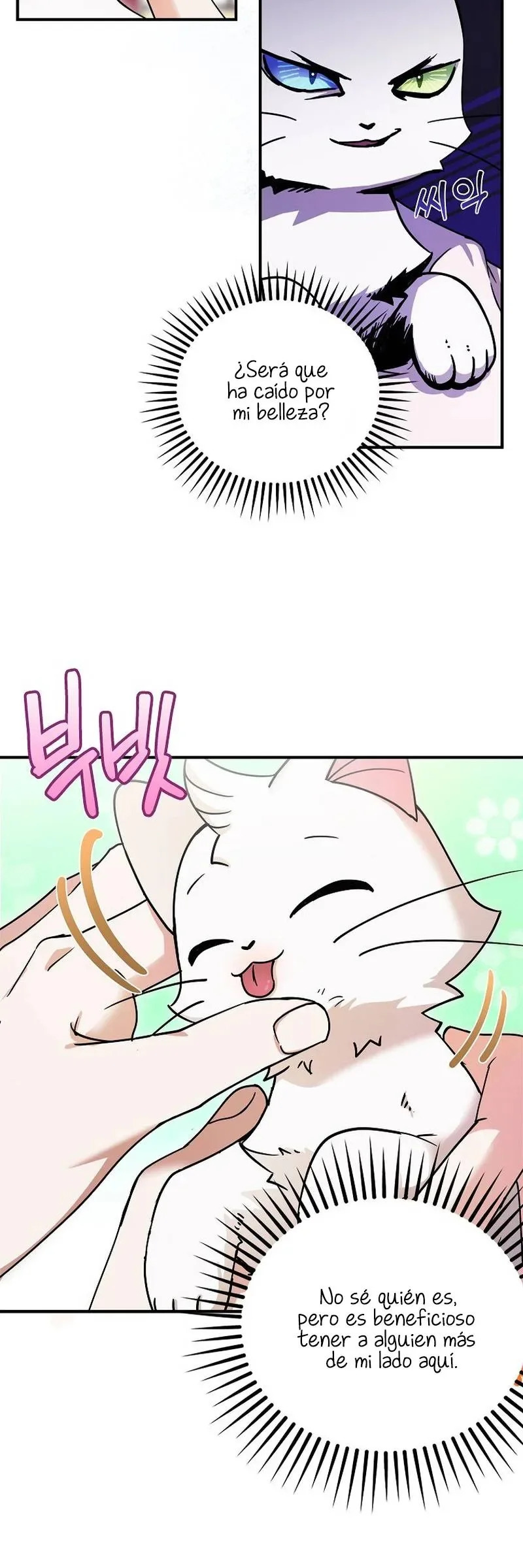 Me convertí en el gato del emperador Capitulo 1 página 15