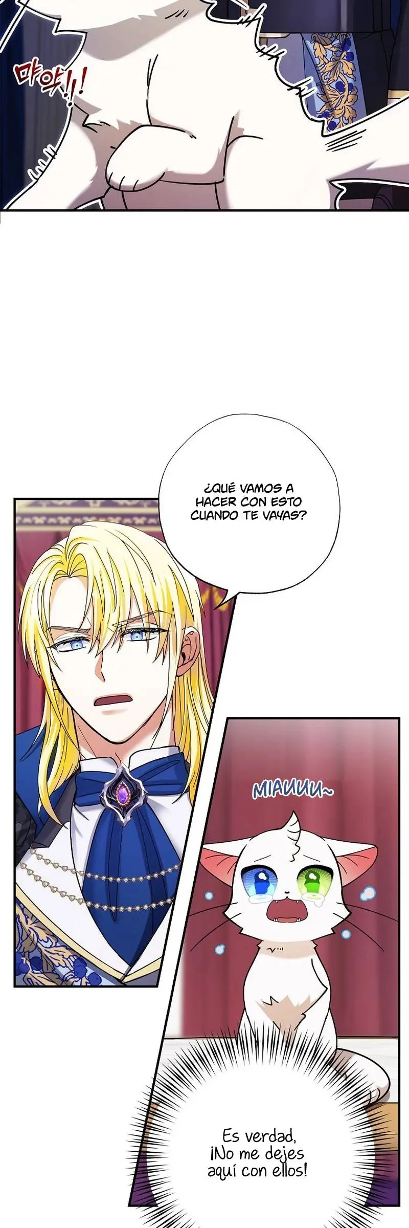 Me convertí en el gato del emperador Capitulo 1 página 31