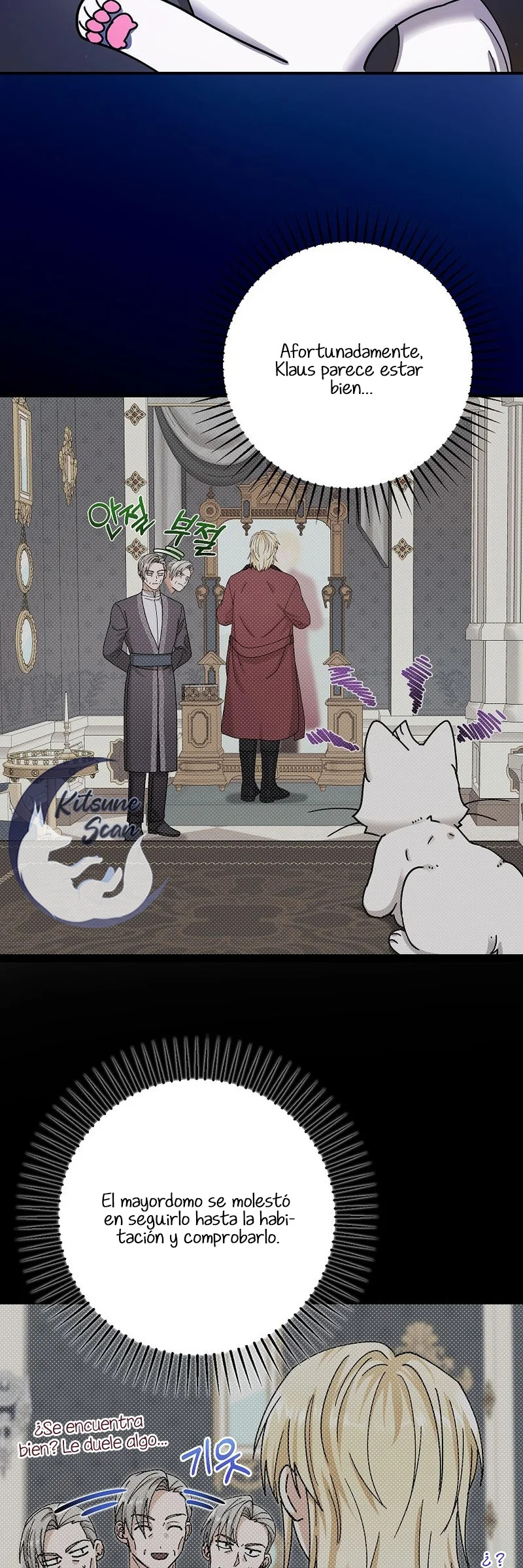 Me convertí en el gato del emperador Capitulo 10 página 24