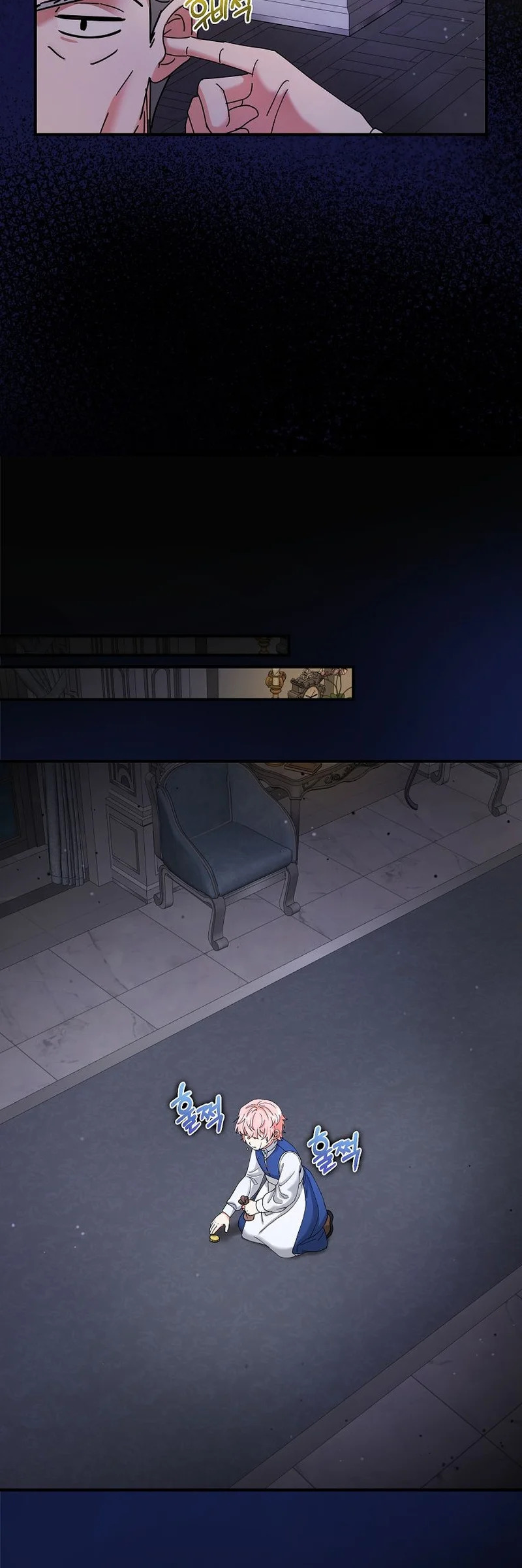 Me convertí en el gato del emperador Capitulo 10 página 39