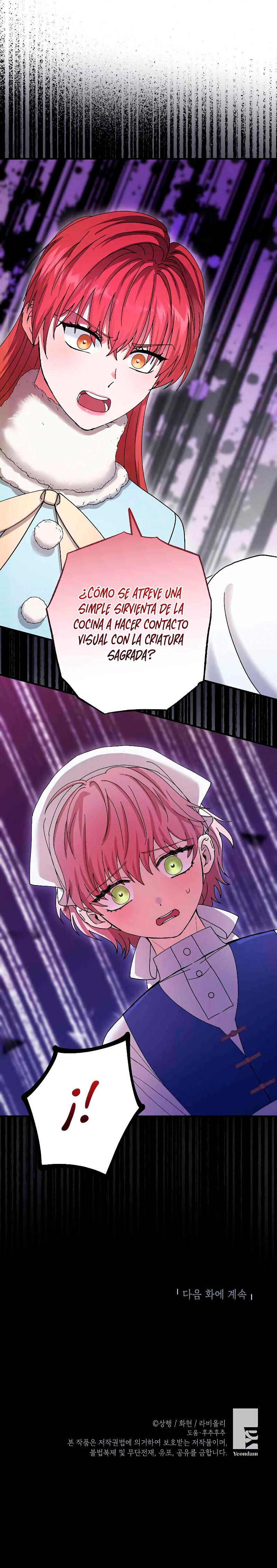 Me convertí en el gato del emperador Capitulo 13 página 13