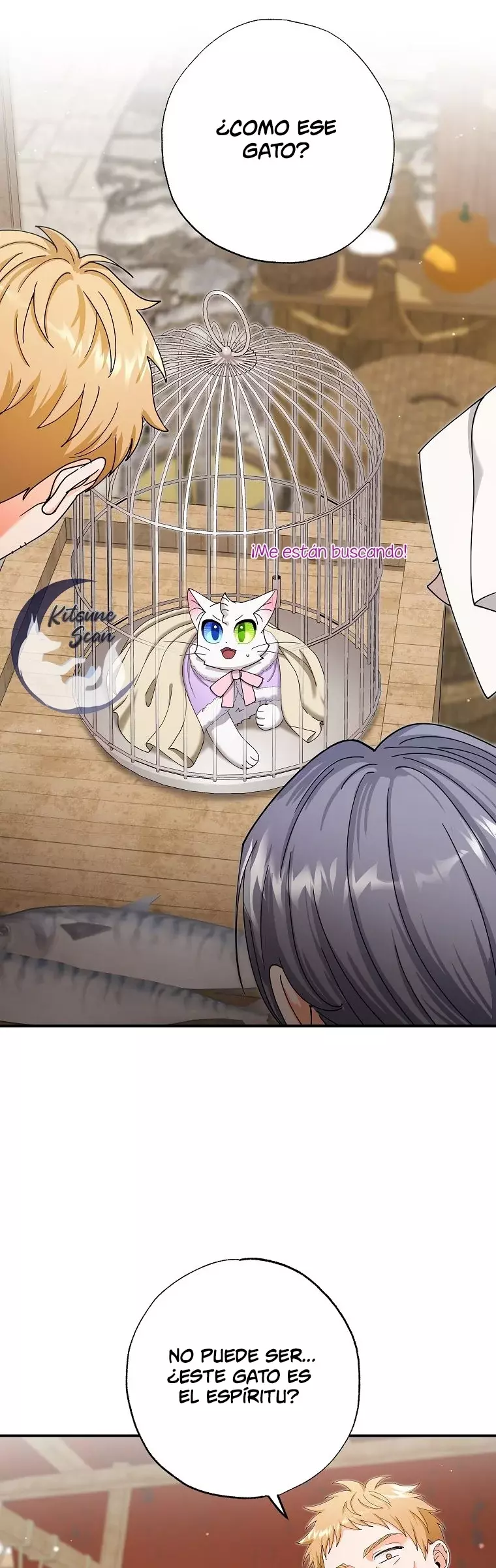 Me convertí en el gato del emperador Capitulo 15 página 16