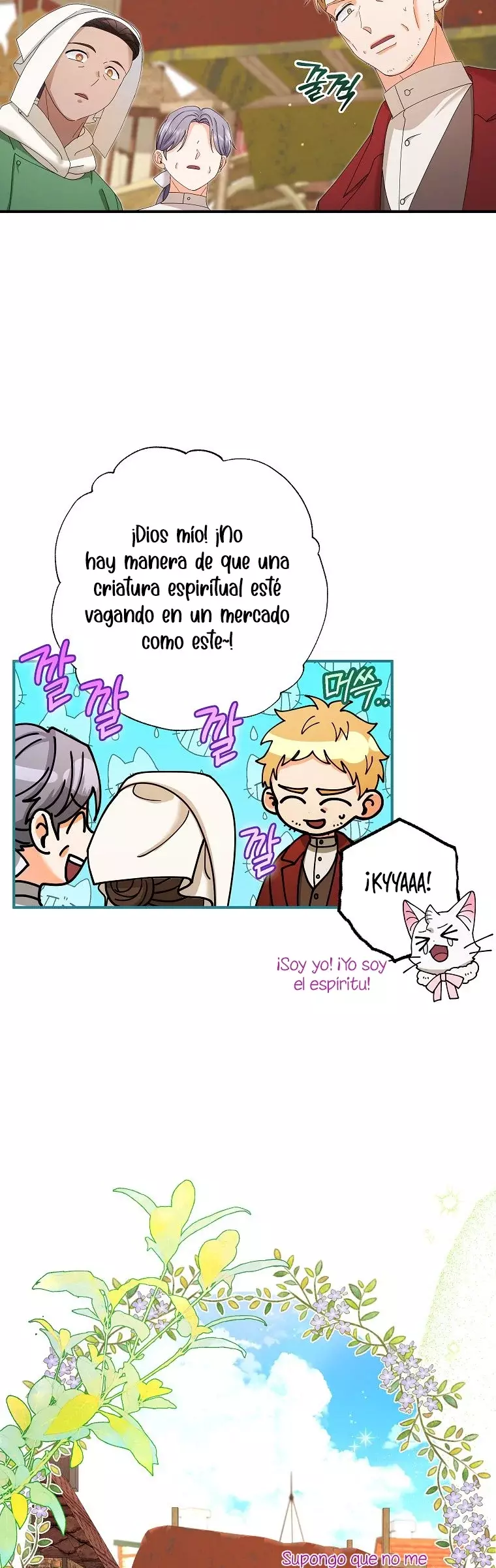 Me convertí en el gato del emperador Capitulo 15 página 17
