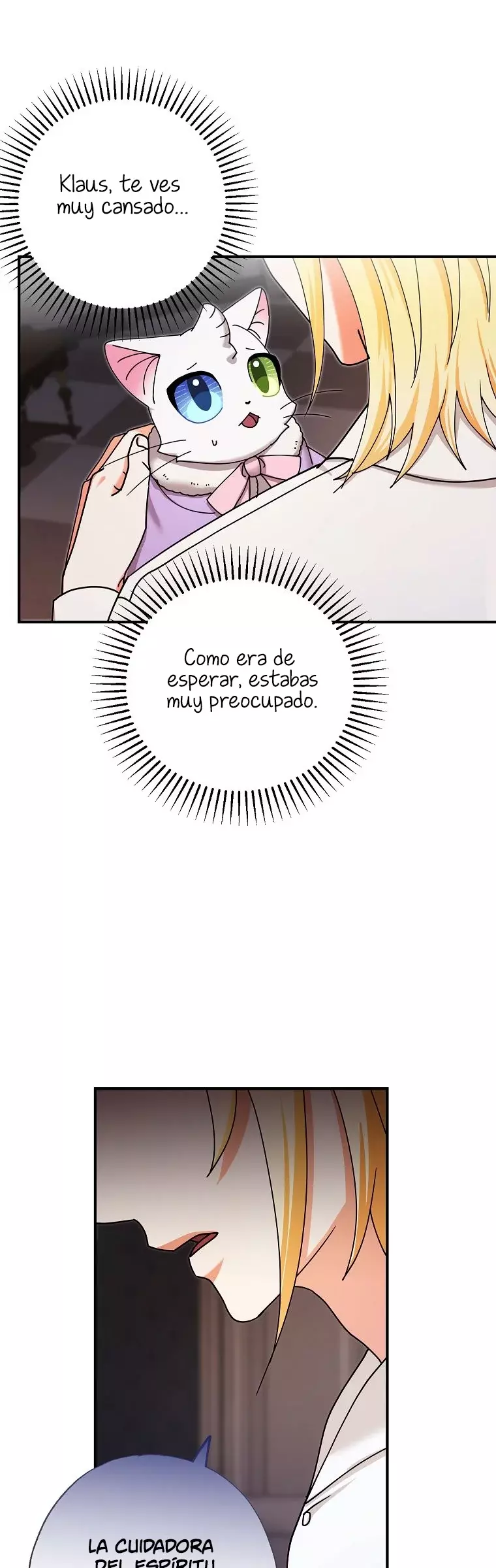Me convertí en el gato del emperador Capitulo 16 página 15