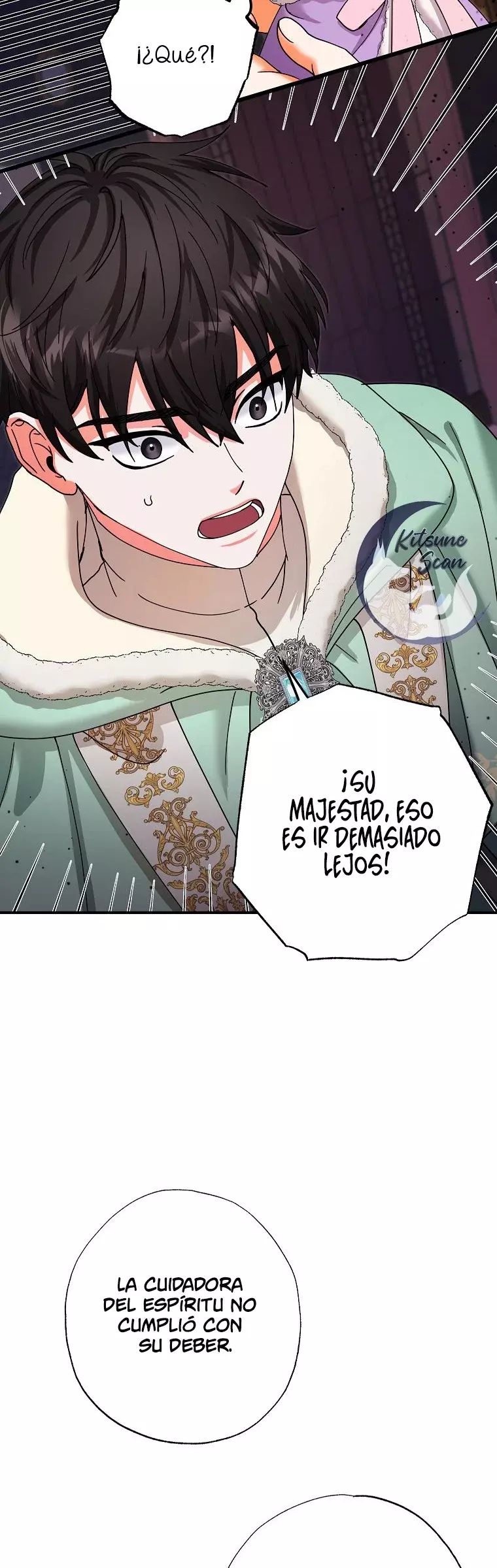 Me convertí en el gato del emperador Capitulo 16 página 17