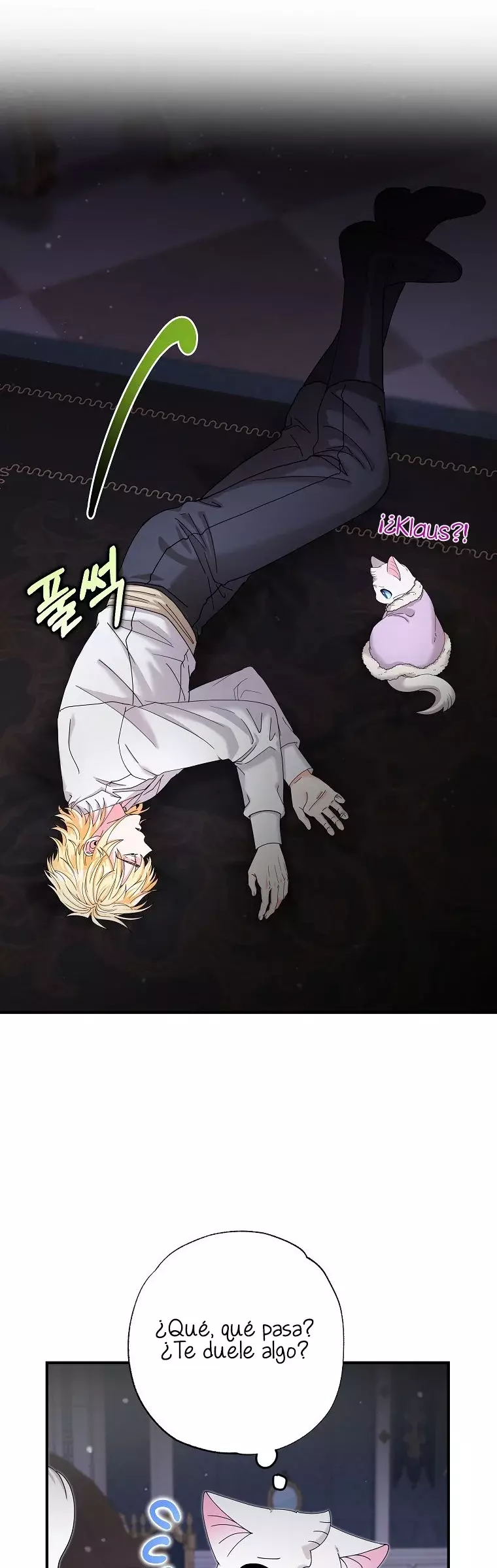 Me convertí en el gato del emperador Capitulo 16 página 22
