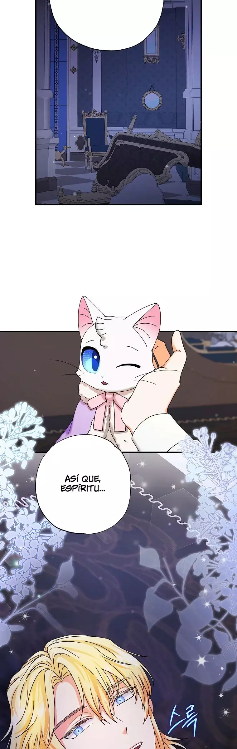Me convertí en el gato del emperador Capitulo 16 página 31