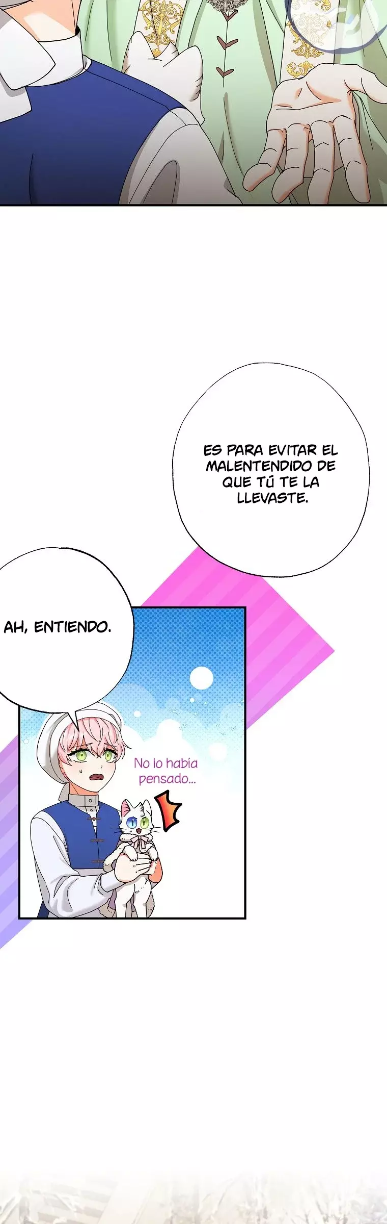 Me convertí en el gato del emperador Capitulo 16 página 7