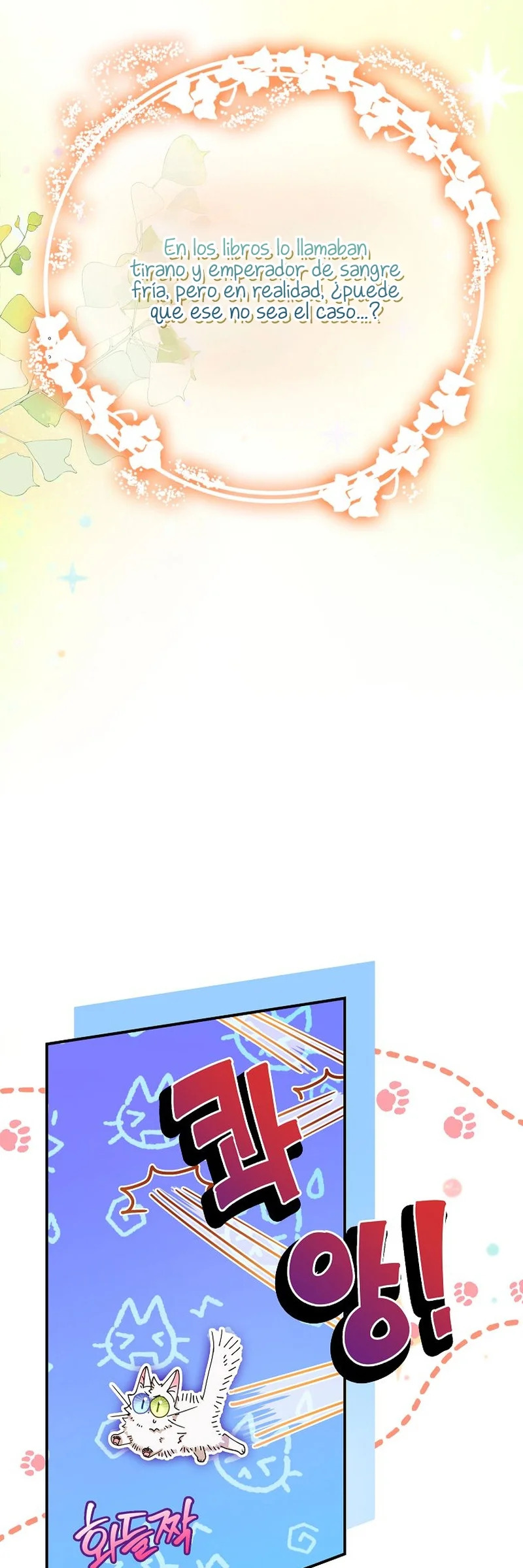 Me convertí en el gato del emperador Capitulo 4 página 39
