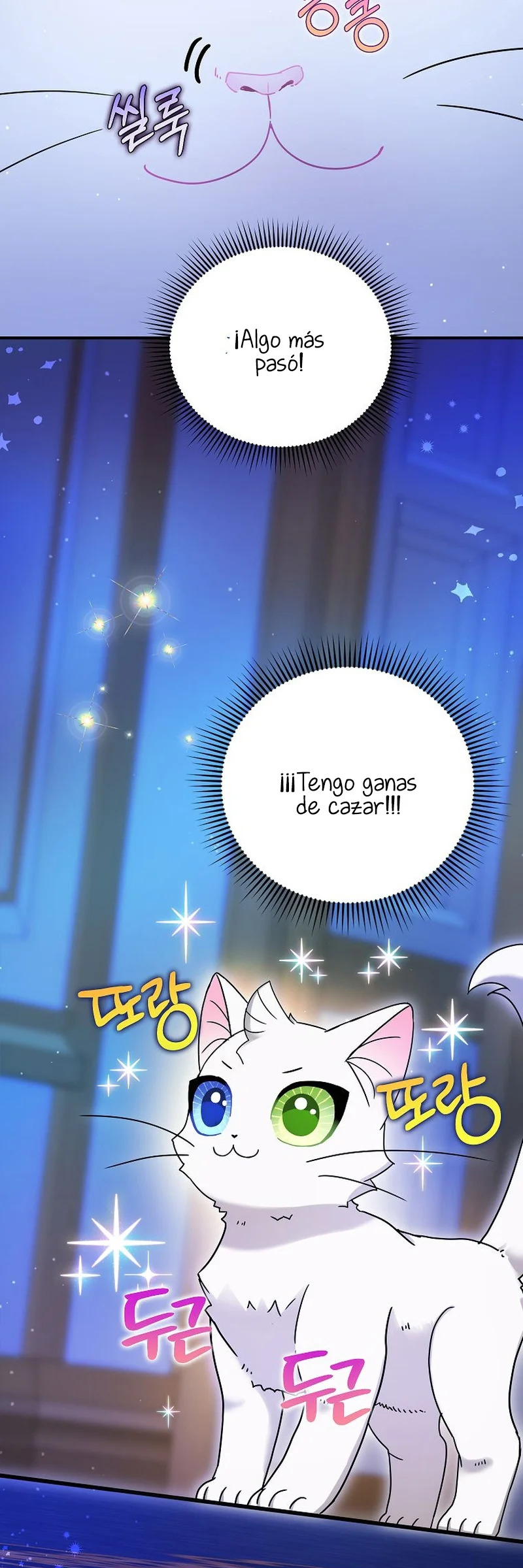 Me convertí en el gato del emperador Capitulo 5 página 37