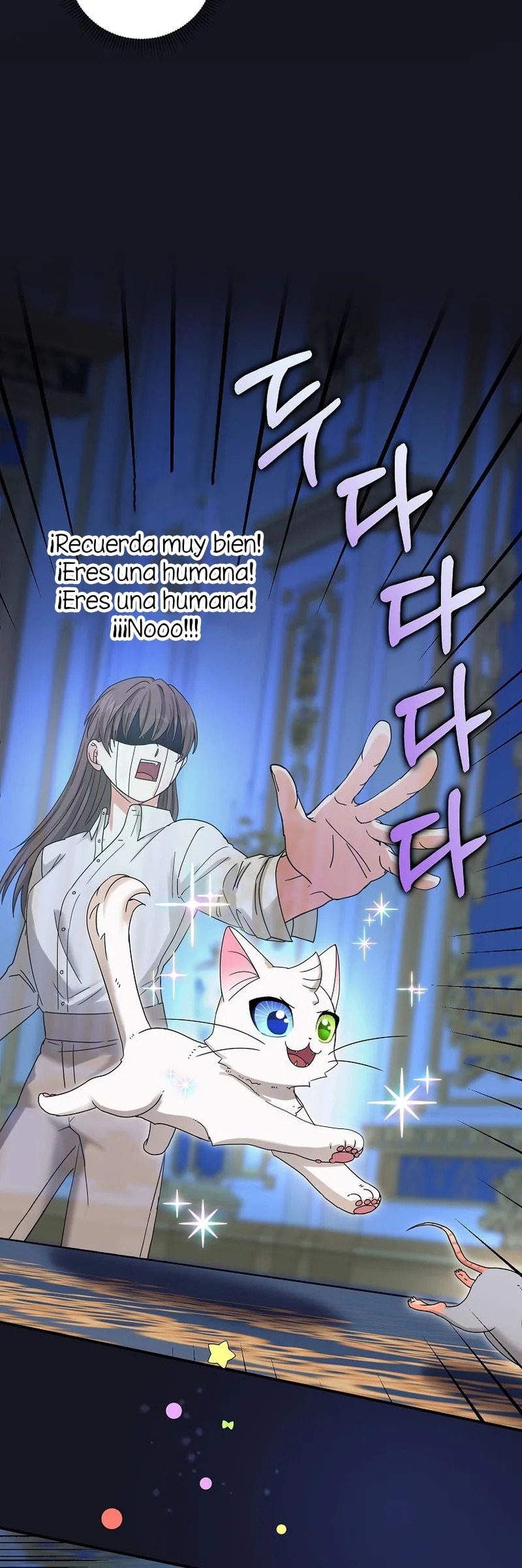Me convertí en el gato del emperador Capitulo 5 página 39