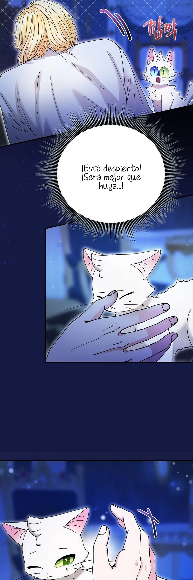 Me convertí en el gato del emperador Capitulo 6 página 9