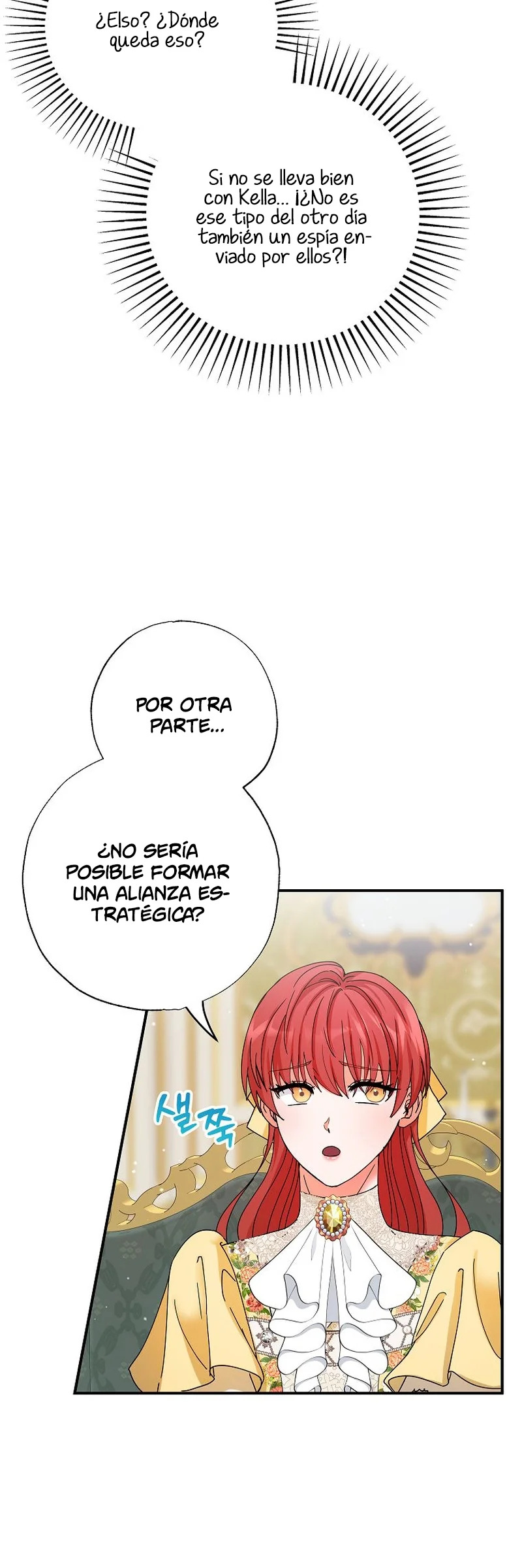 Me convertí en el gato del emperador Capitulo 7 página 18