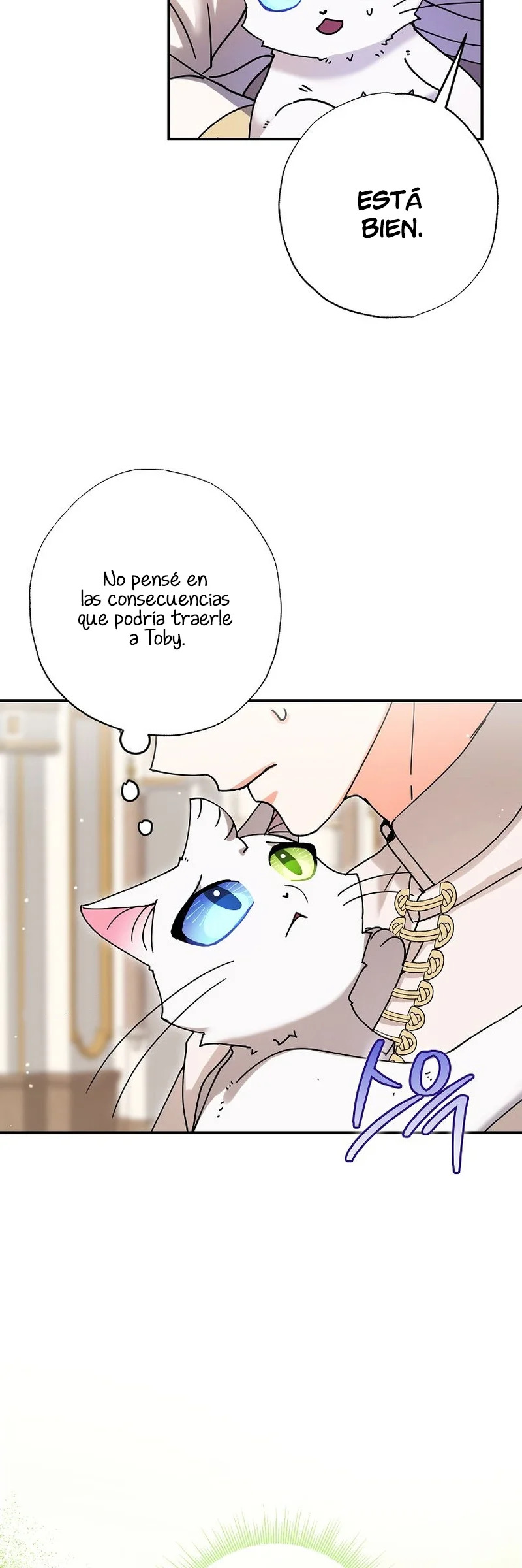 Me convertí en el gato del emperador Capitulo 8 página 16