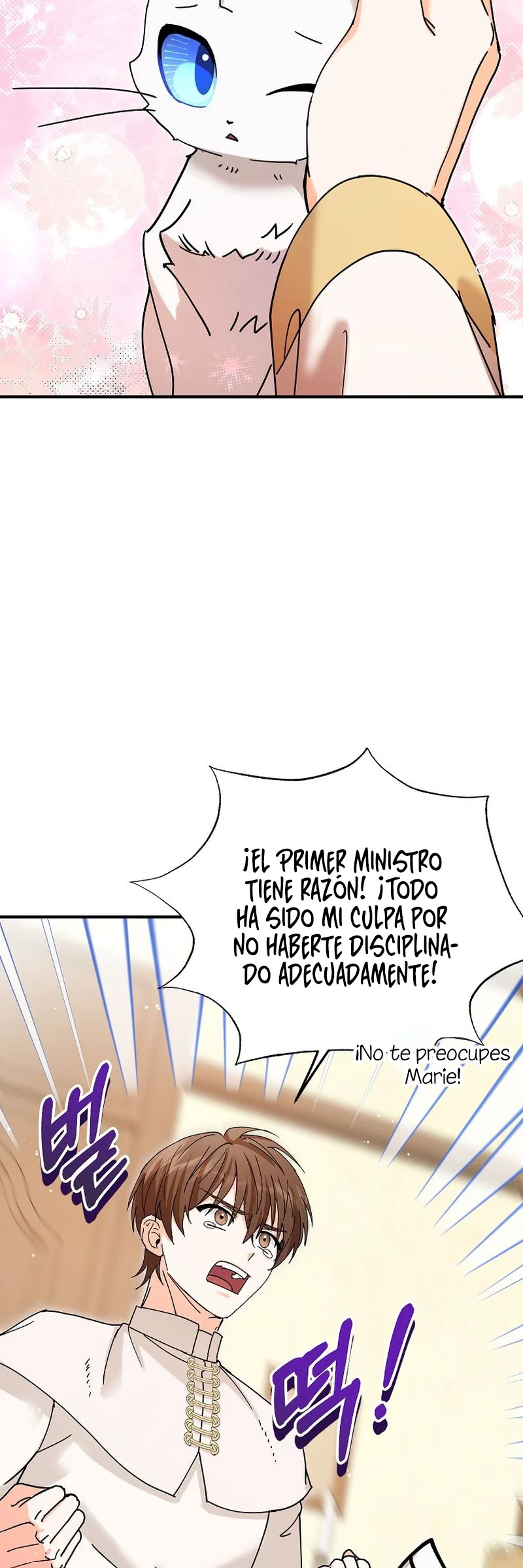 Me convertí en el gato del emperador Capitulo 8 página 23